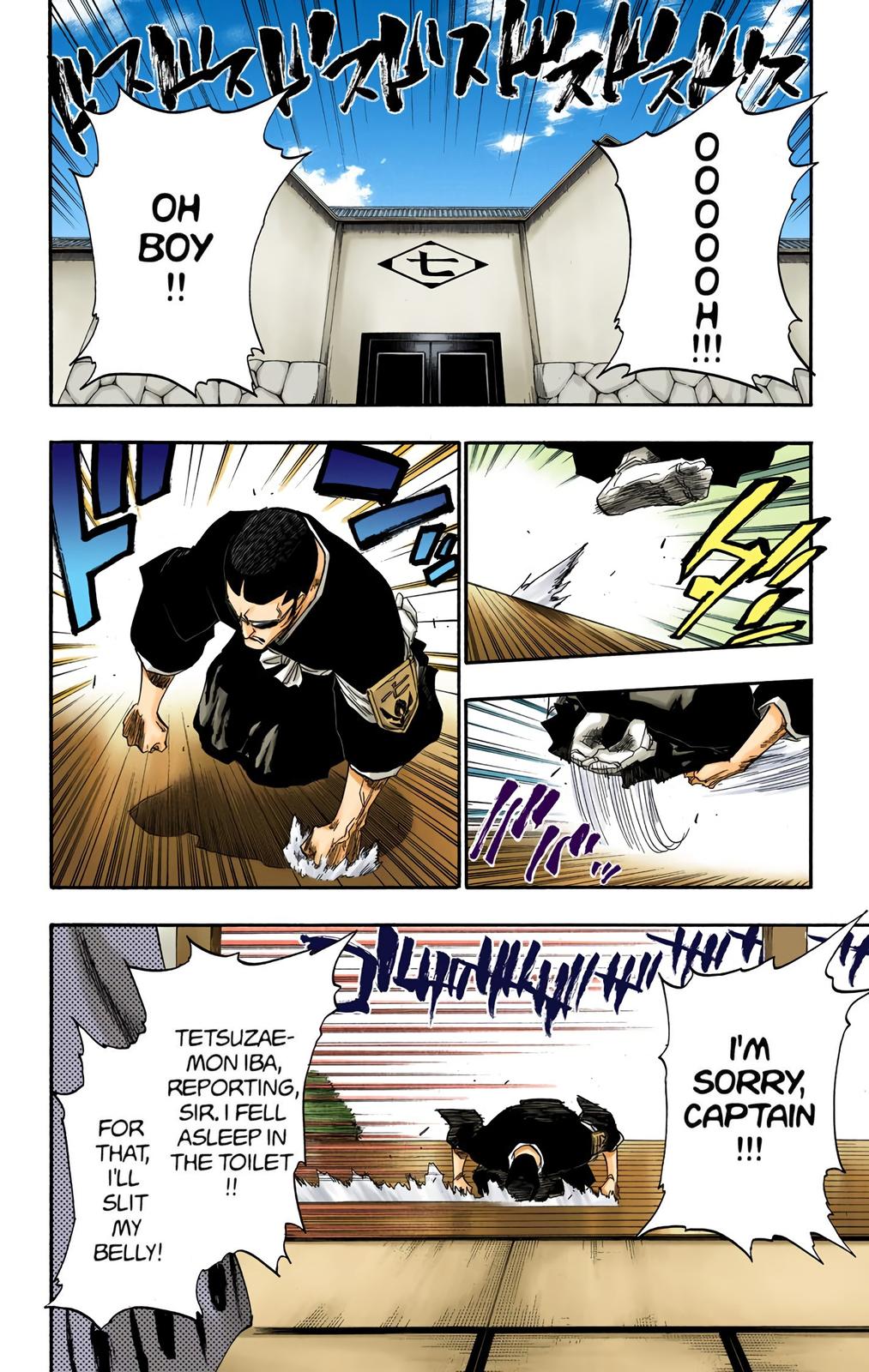 Chapter 138 — Chapter 138 — Page 4