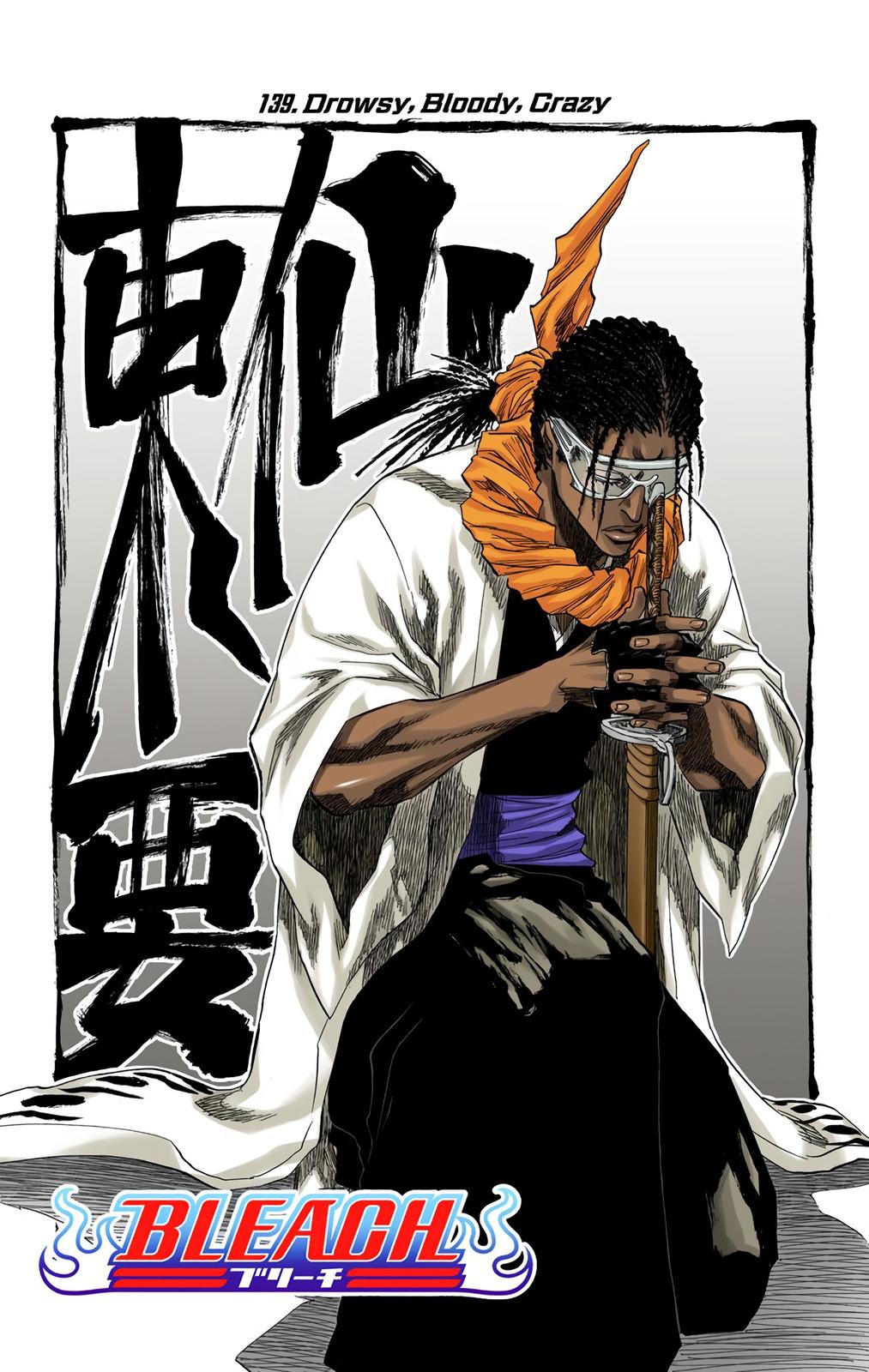 Chapter 139 — Chapter 139 — Page 5