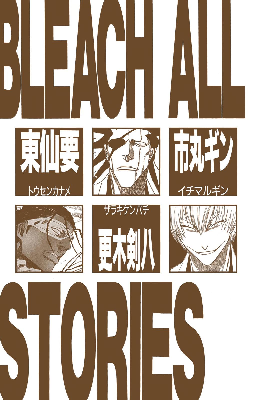 Chapter 140 — Chapter 140 — Page 4