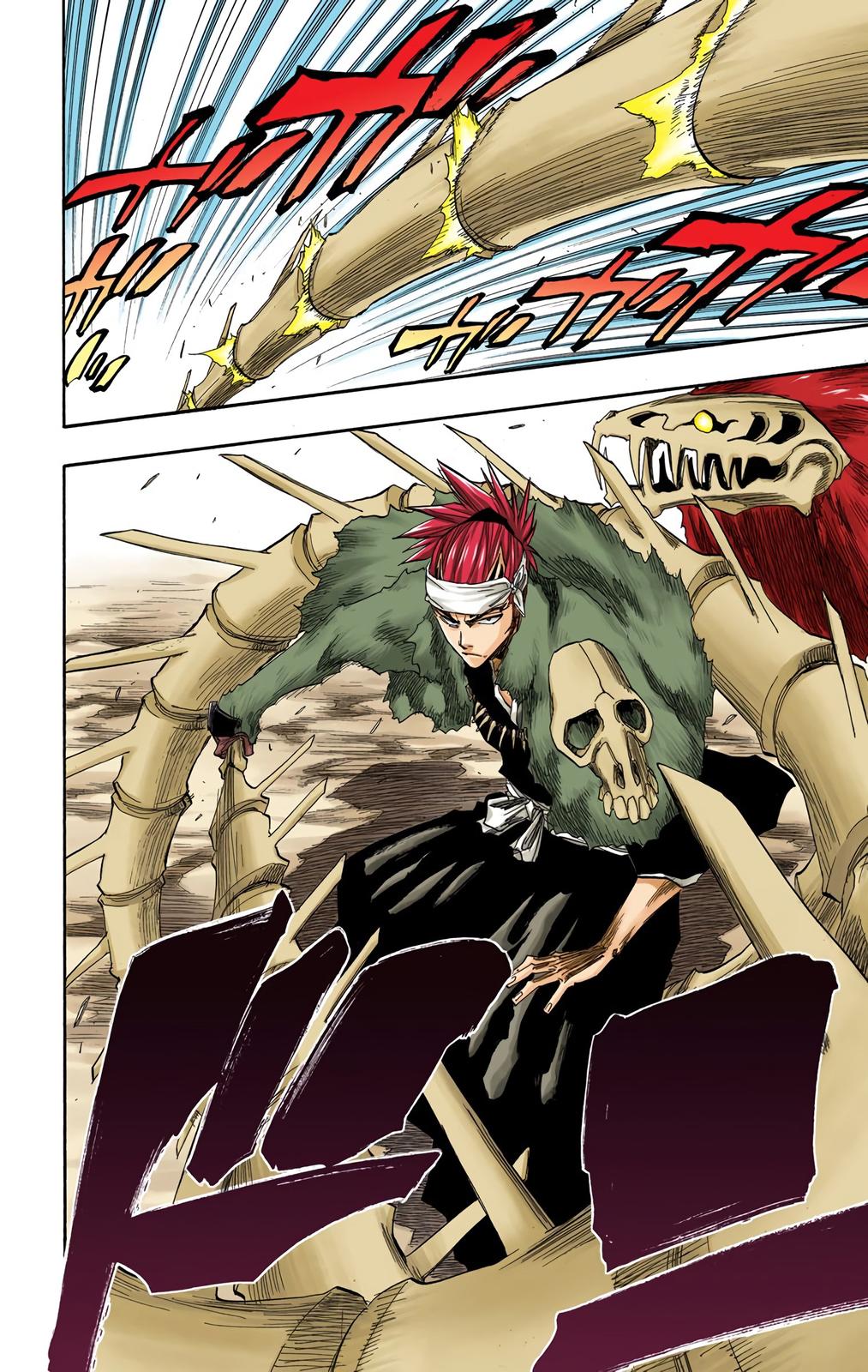 Chapter 141 — Chapter 141 — Page 15