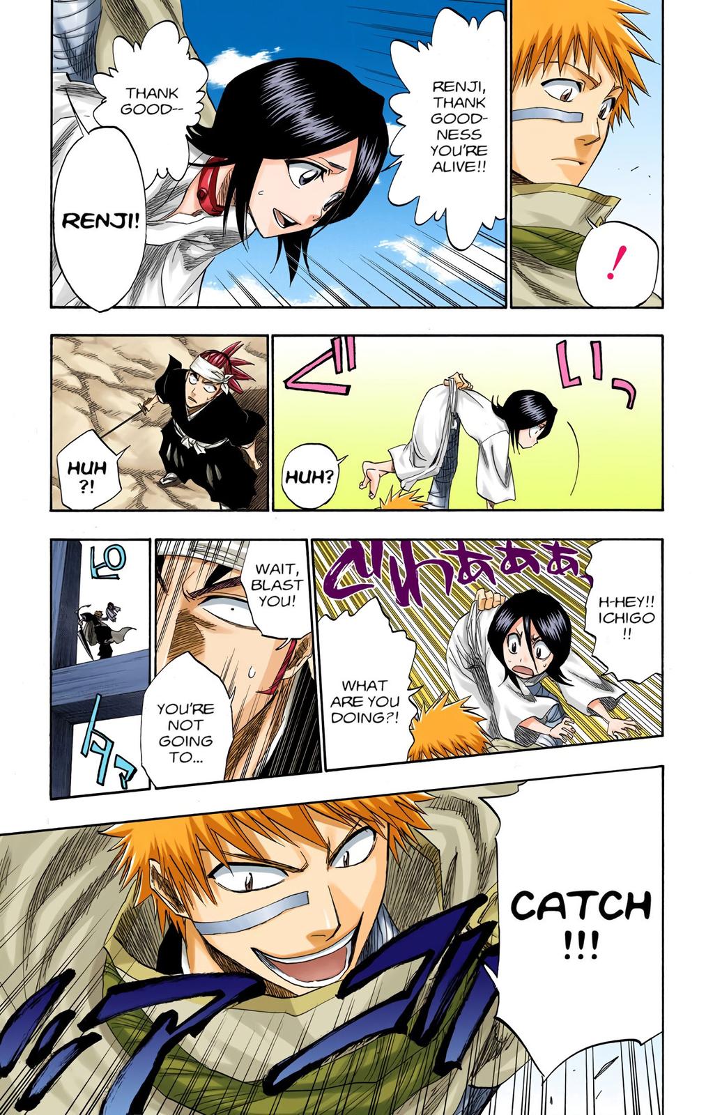 Chapter 152 — Page 7