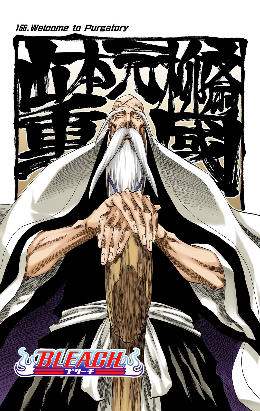 Chapter 156 — Chapter 156 — Page 5