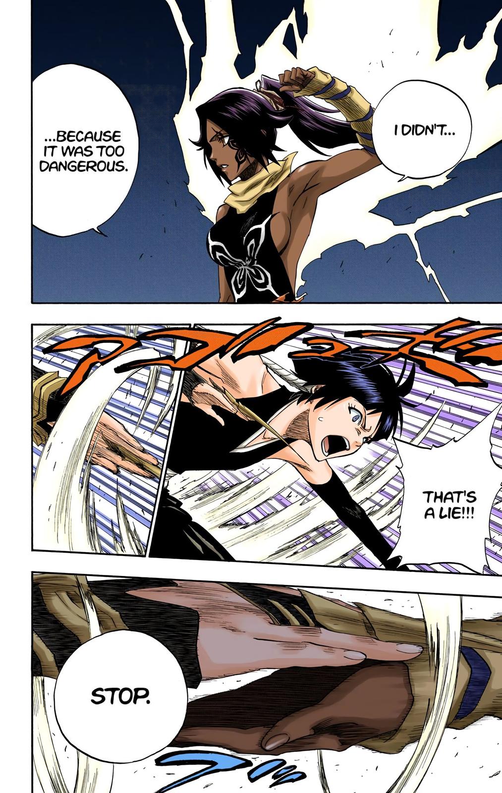 Chapter 159 — Chapter 159 — Page 8