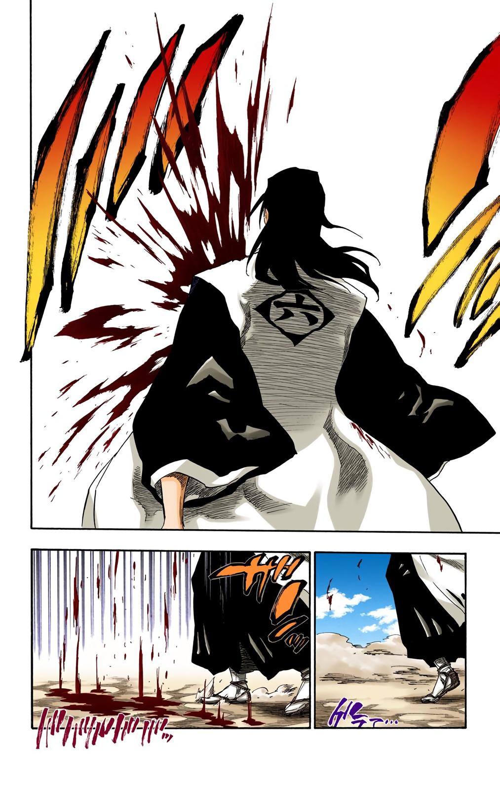 Chapter 167 — Chapter 167 — Page 5