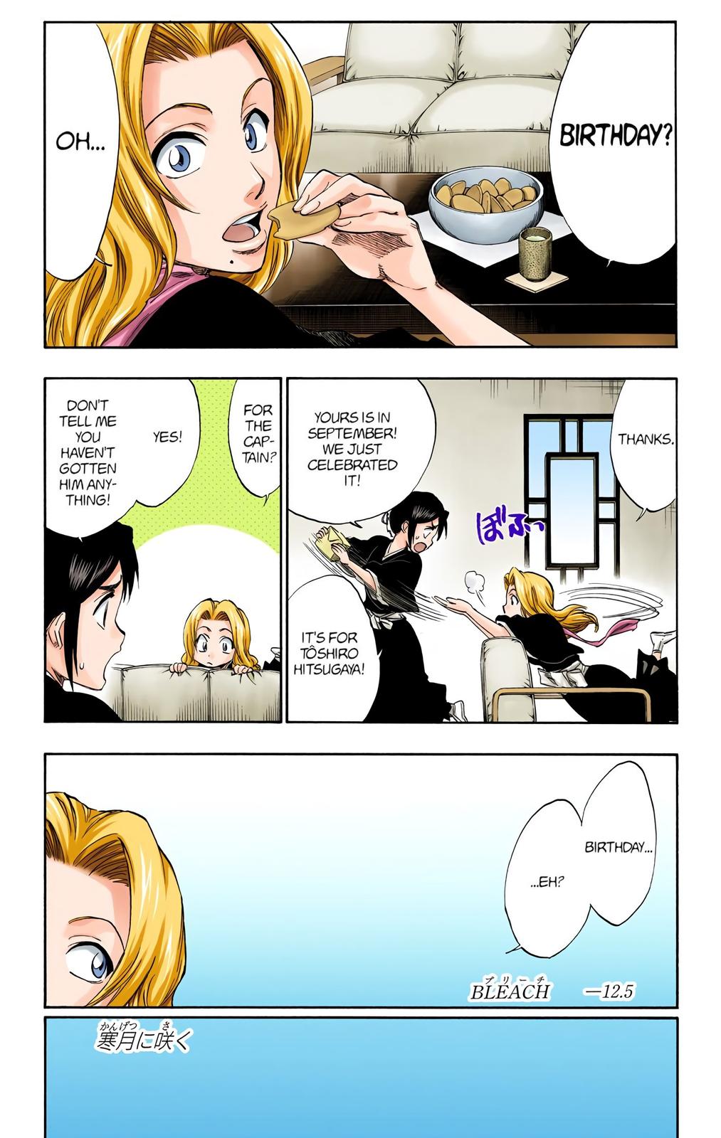 Chapter 169 — Chapter 169 — Page 7