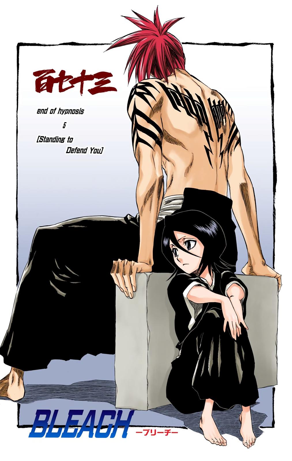 Chapter 173 — Chapter 173 — Page 8