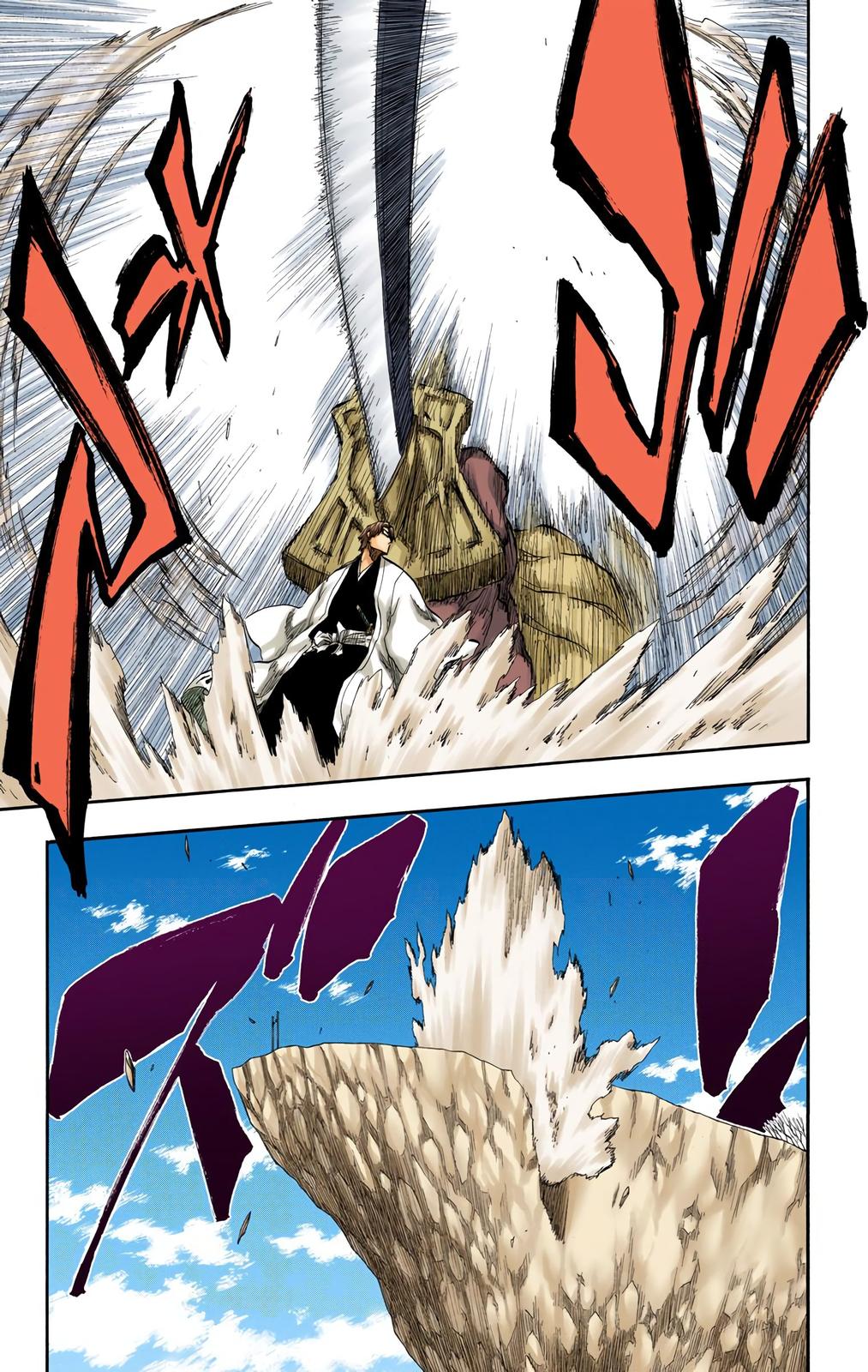 Chapter 175 — Chapter 175 — Page 19