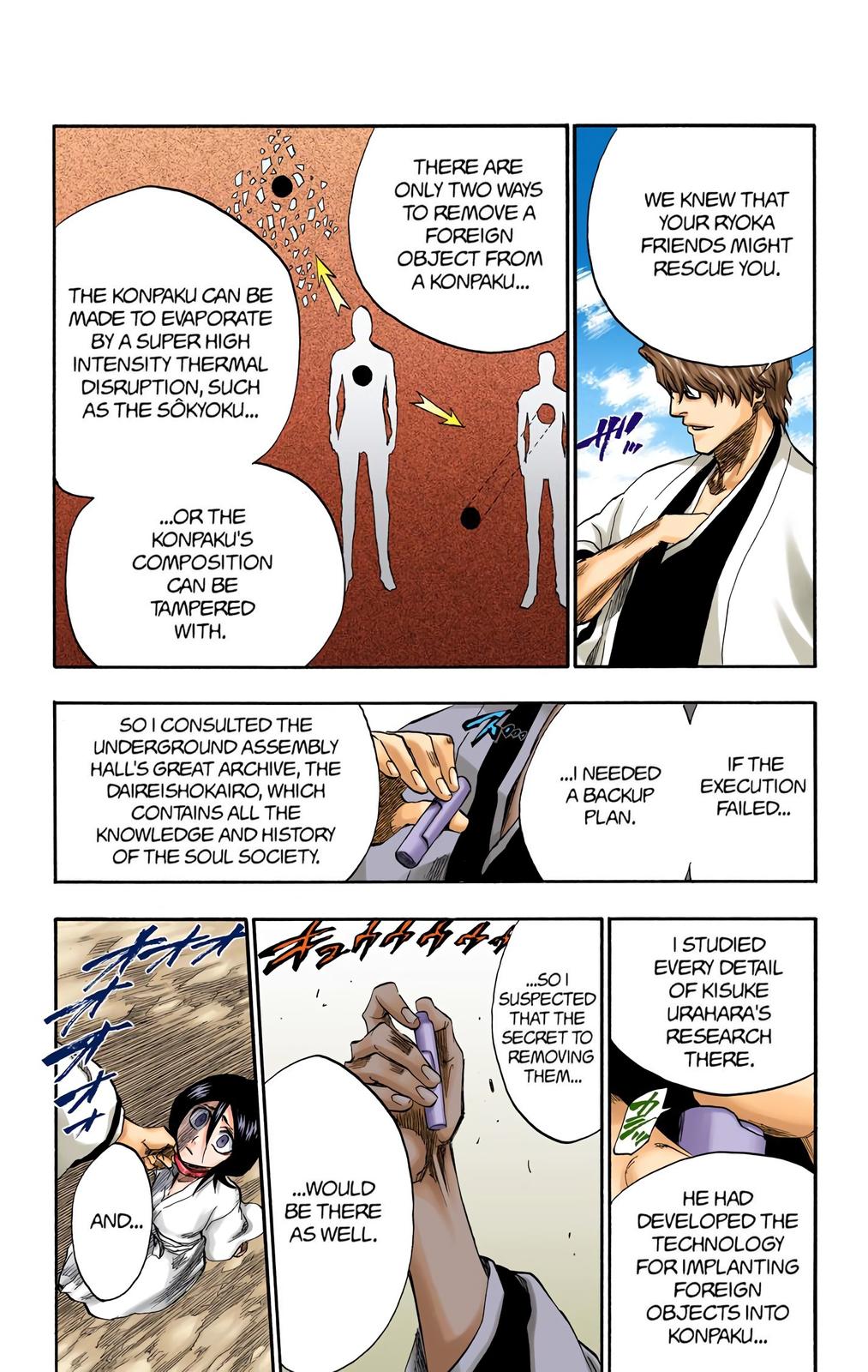 Chapter 176 — Chapter 176 — Page 17