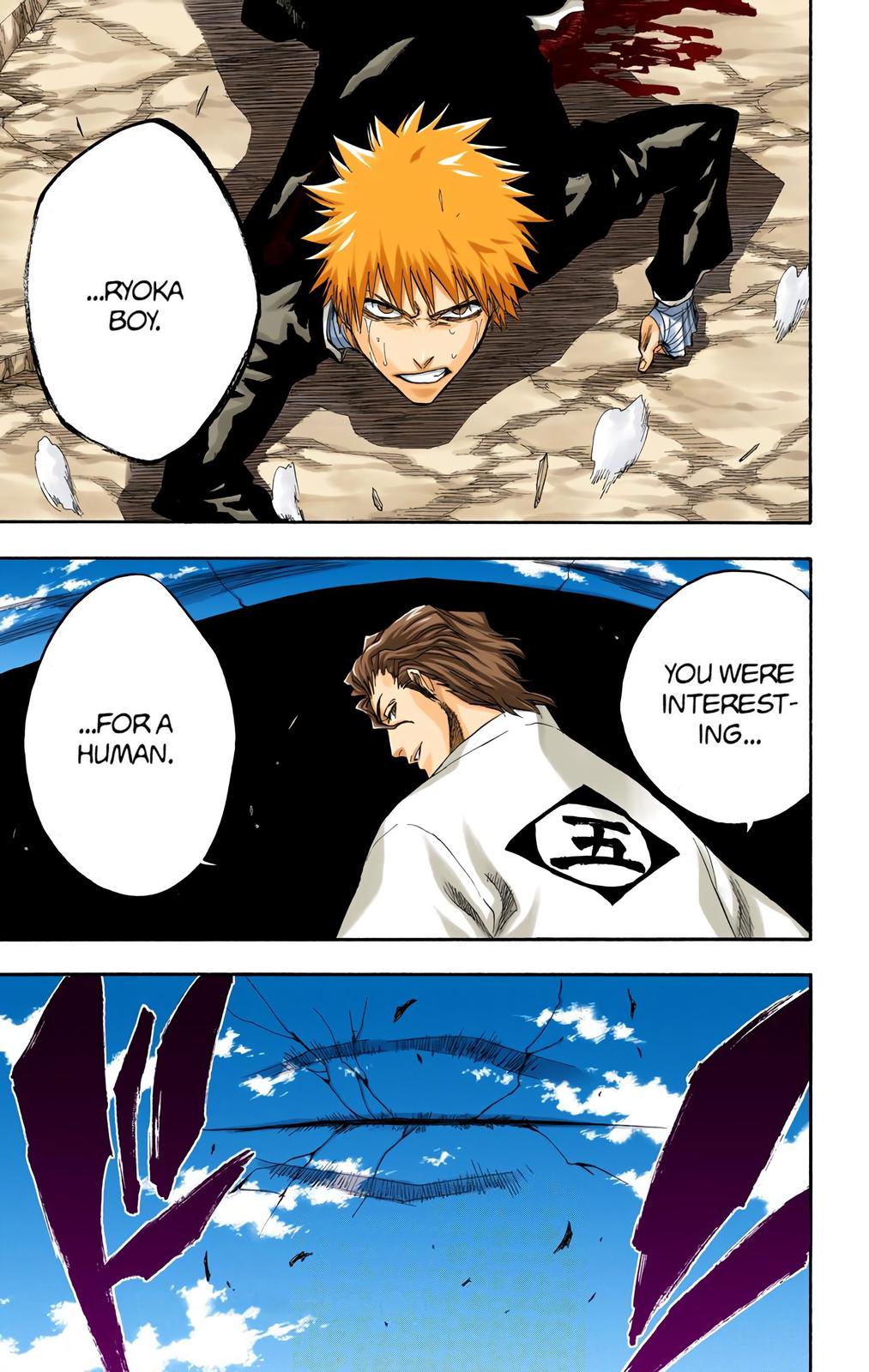 Chapter 178 — Chapter 178 — Page 17