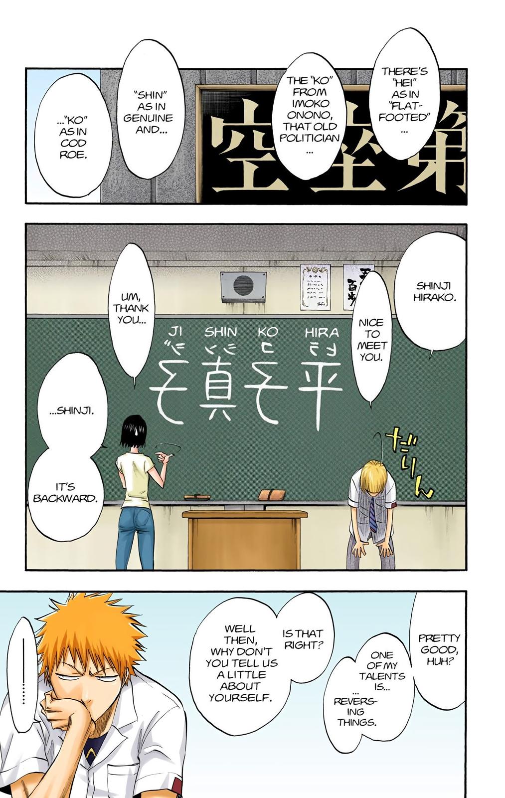 Chapter 184 — Chapter 184 — Page 5