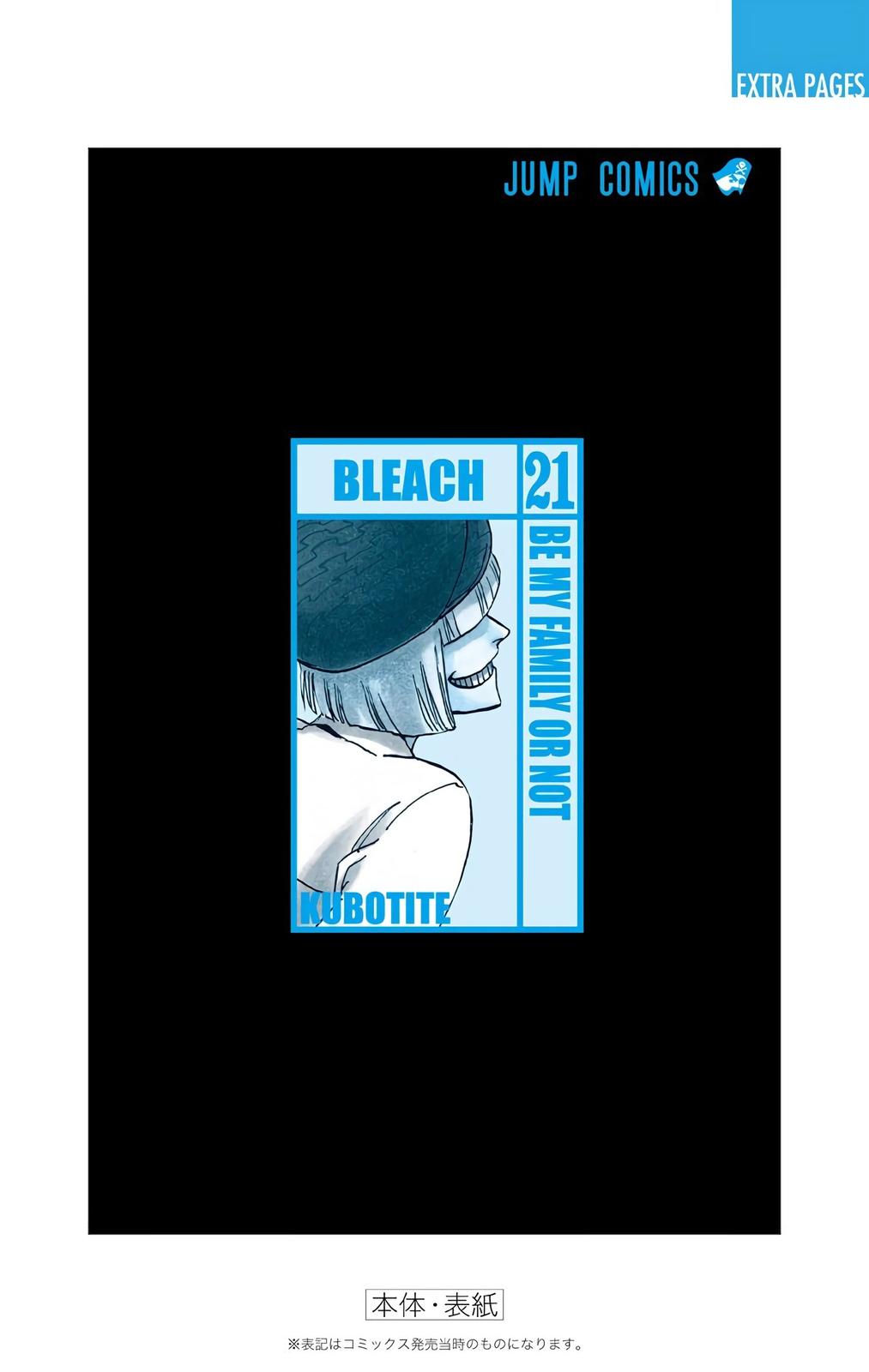 Chapter 187 — Chapter 187 — Page 20