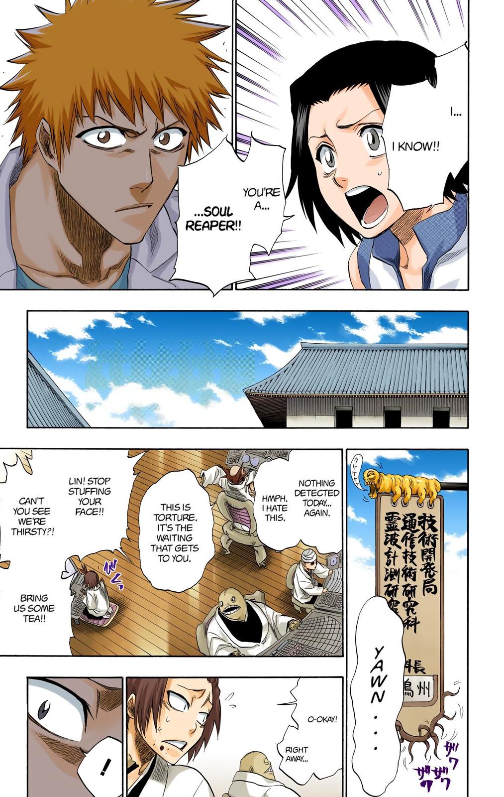 Chapter 190 — Chapter 190 — Page 15