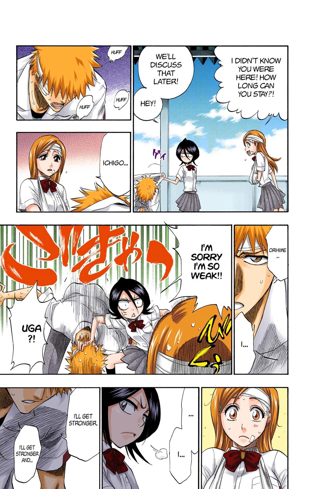 Chapter 196 — Chapter 196 — Page 17