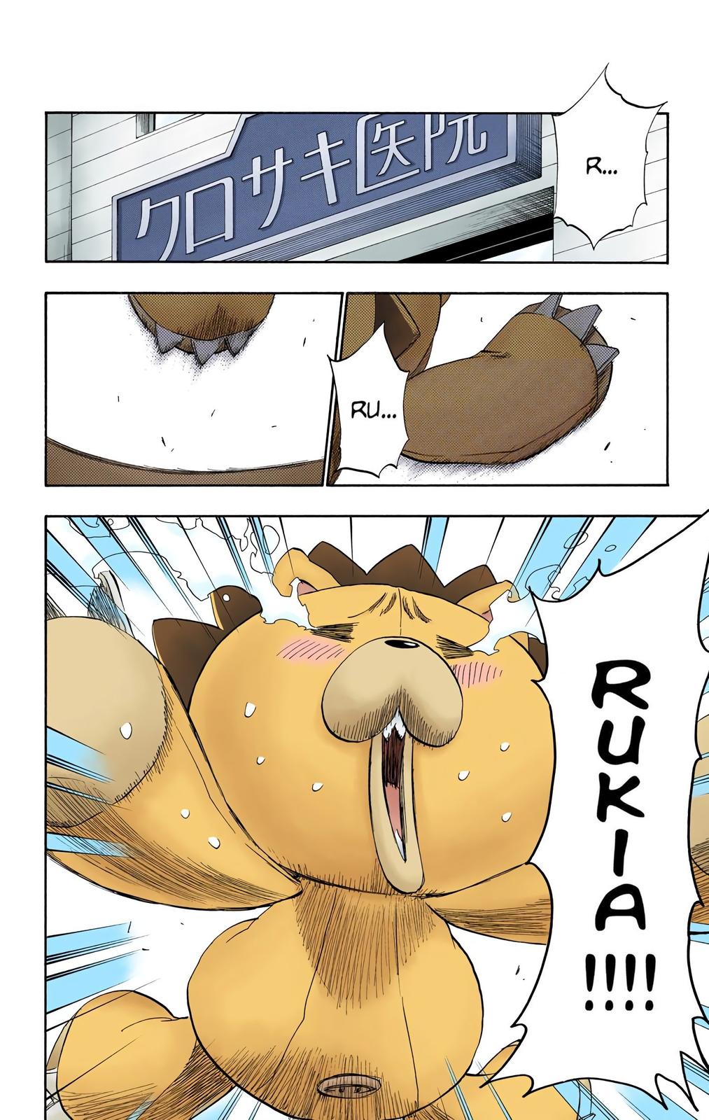 Chapter 197 — Chapter 197 — Page 6
