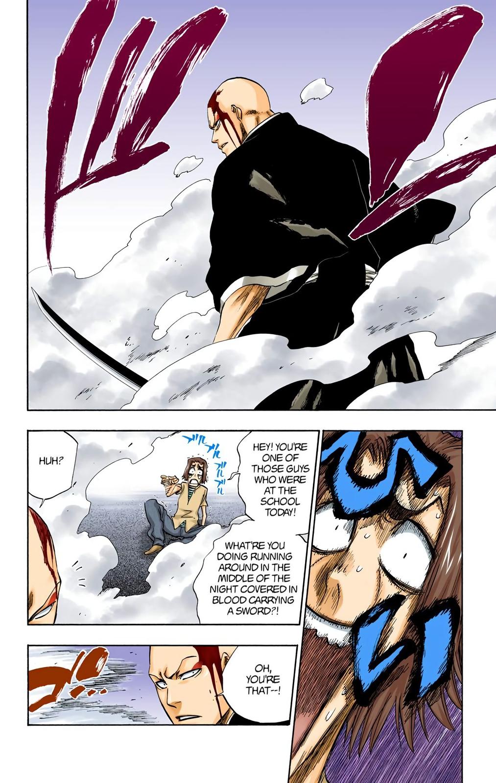 Chapter 202 — Chapter 202 — Page 14