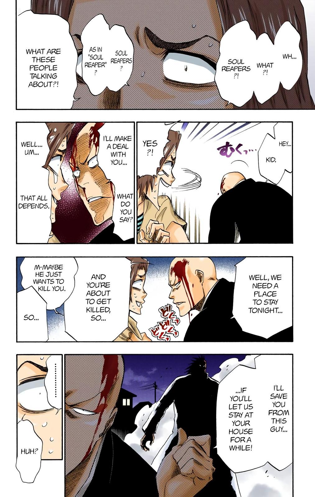 Chapter 202 — Chapter 202 — Page 16