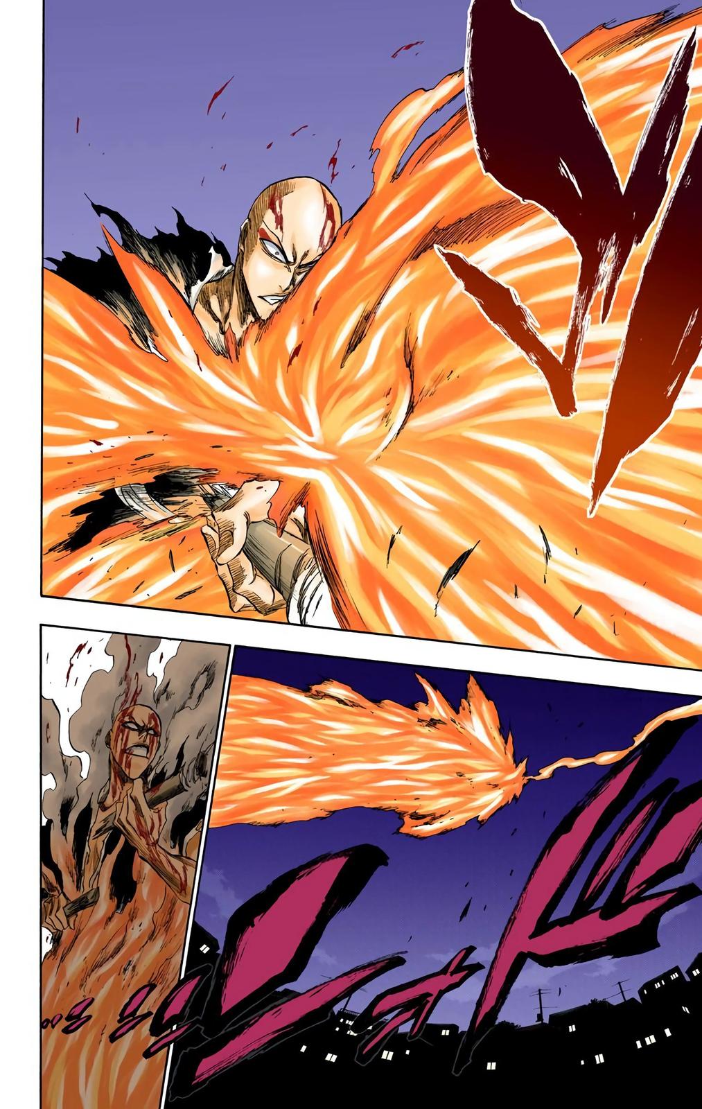 Chapter 204 — Chapter 204 — Page 17