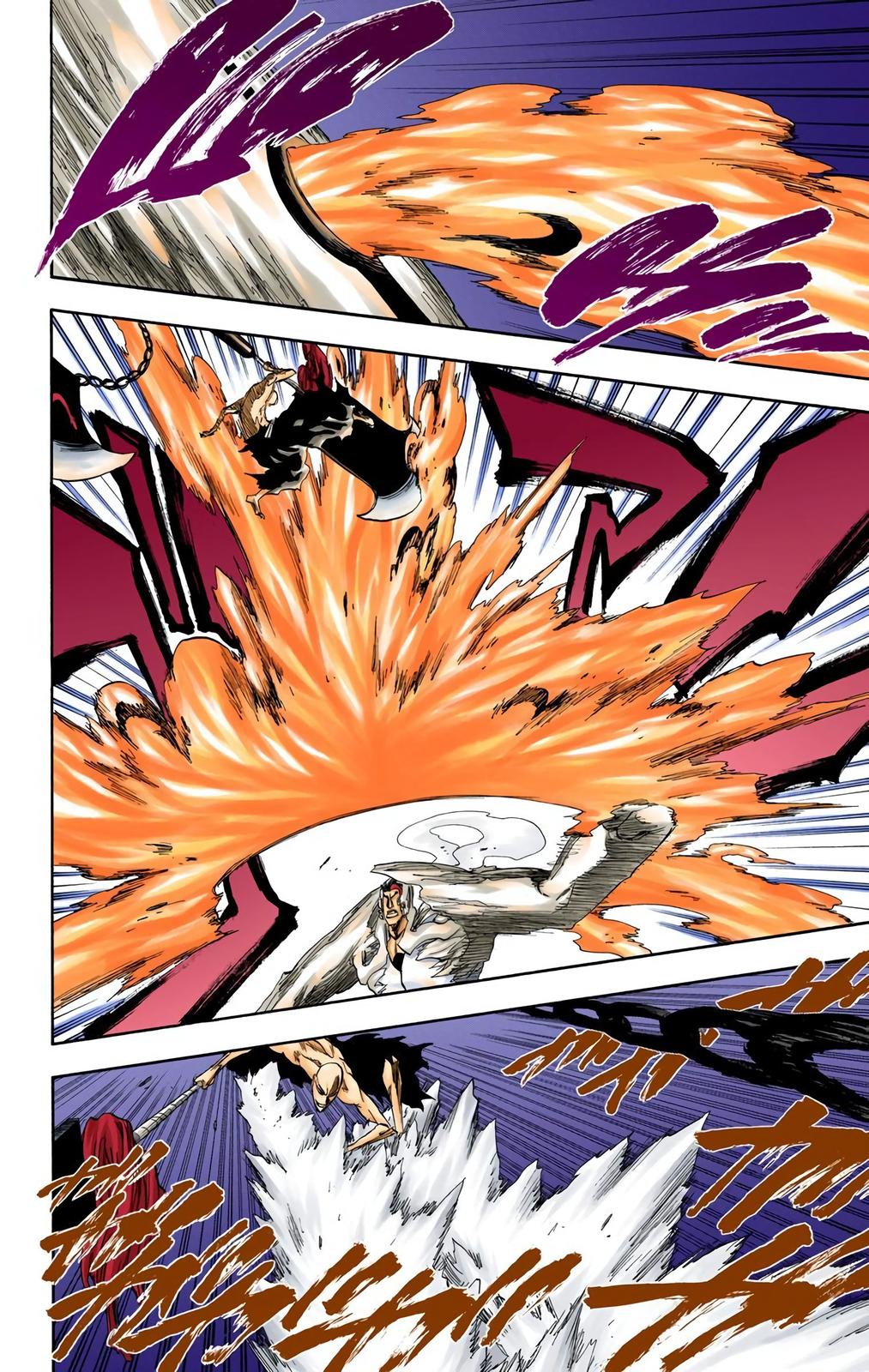 Chapter 205 — Chapter 205 — Page 13