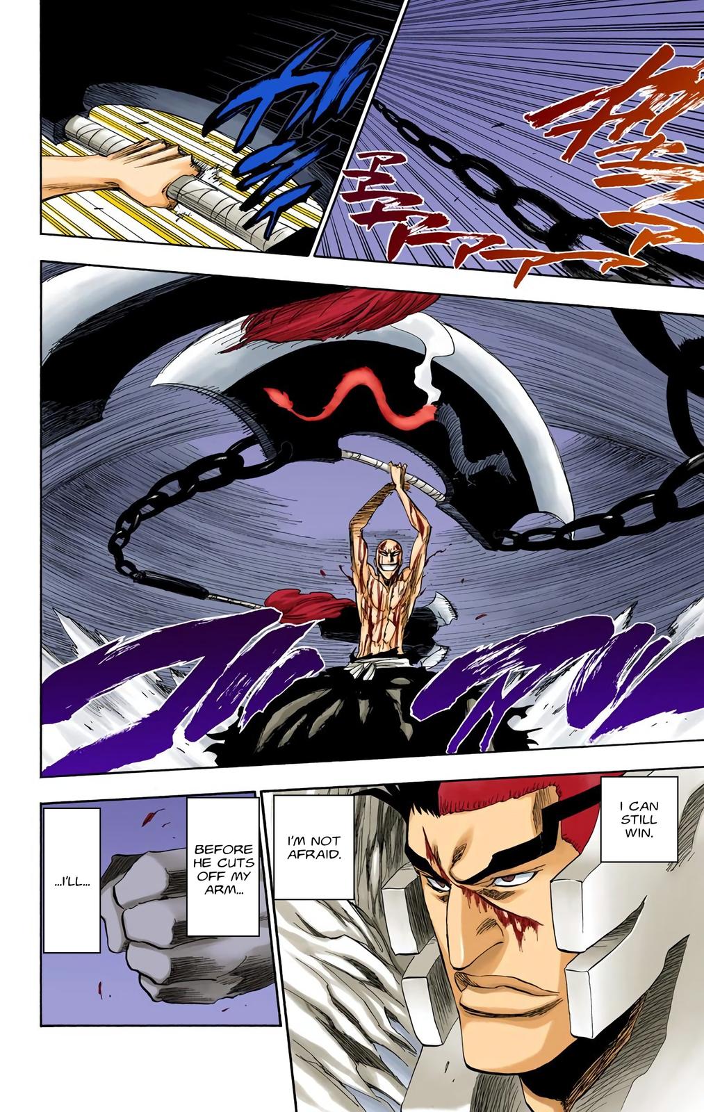 Chapter 205 — Chapter 205 — Page 15