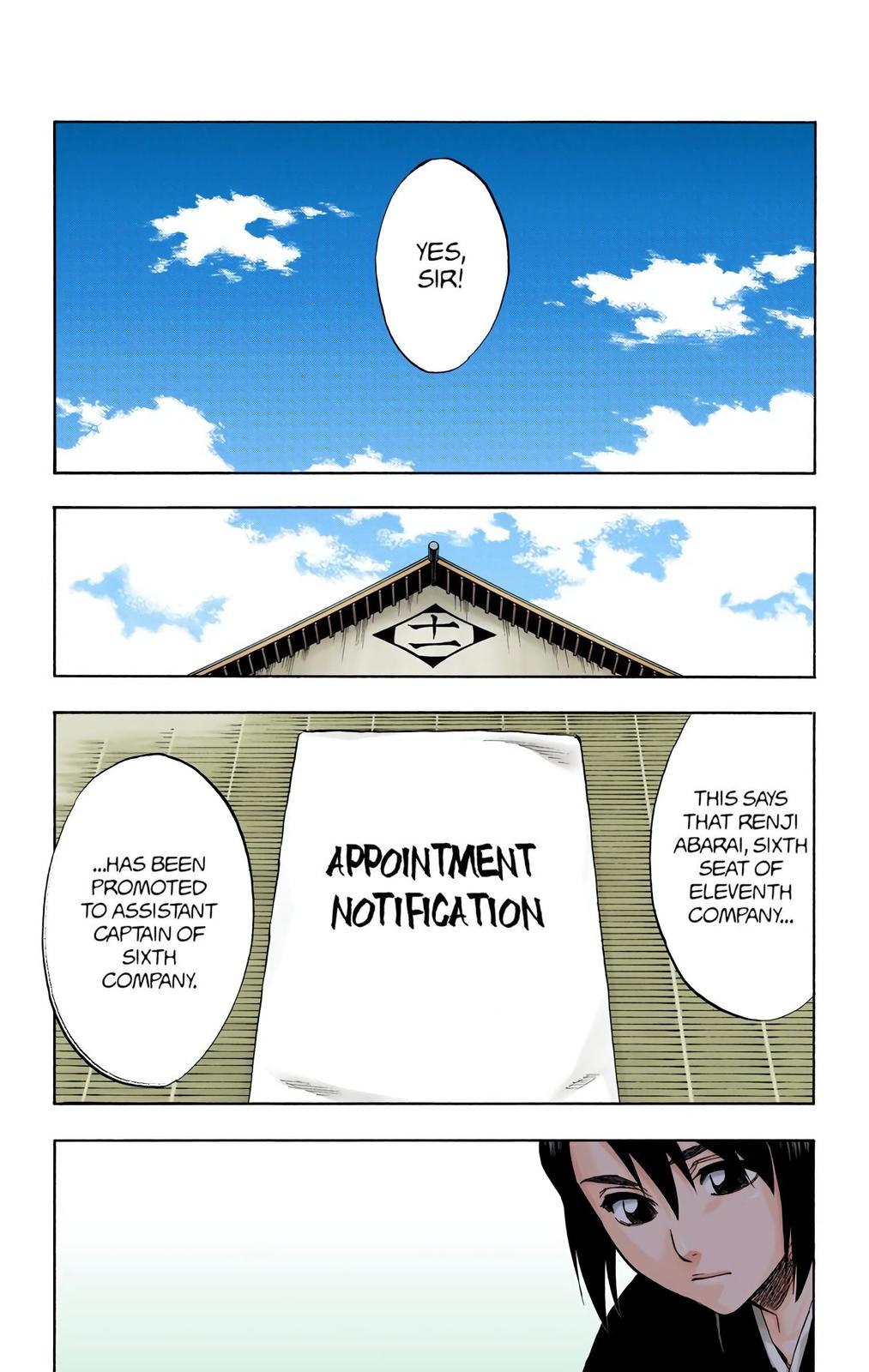 Chapter 205 — Chapter 205 — Page 35