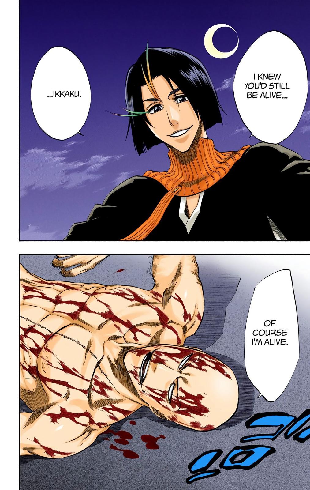 Chapter 206 — Chapter 206 — Page 22