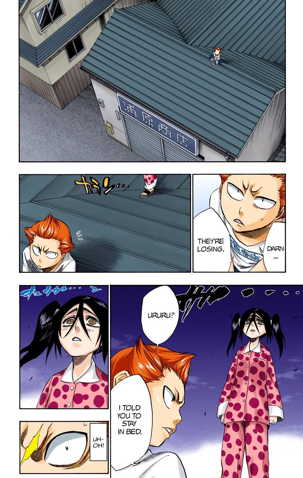 Chapter 207 — Chapter 207 — Page 10