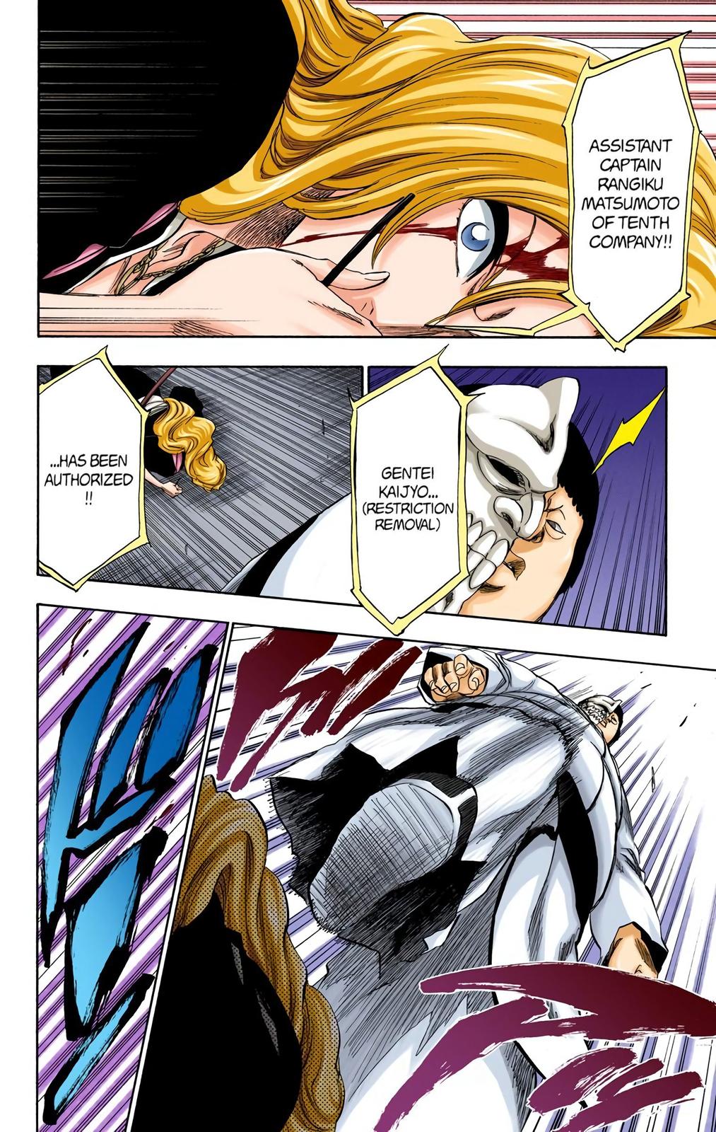Chapter 209 — Chapter 209 — Page 12