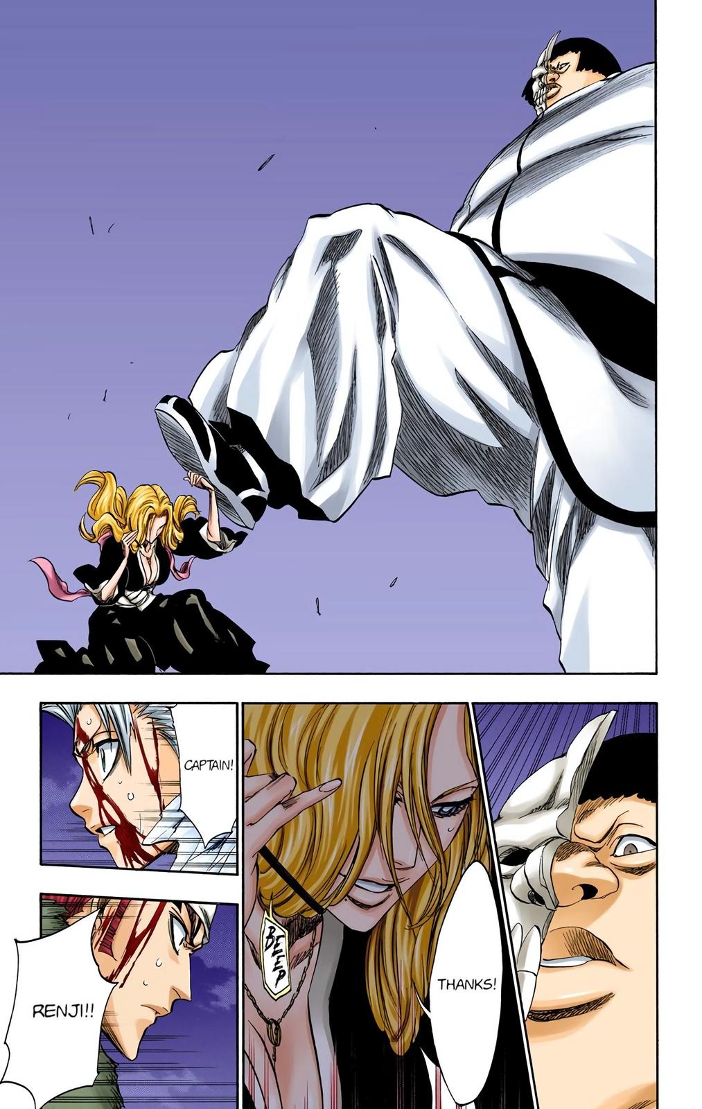 Chapter 209 — Chapter 209 — Page 13