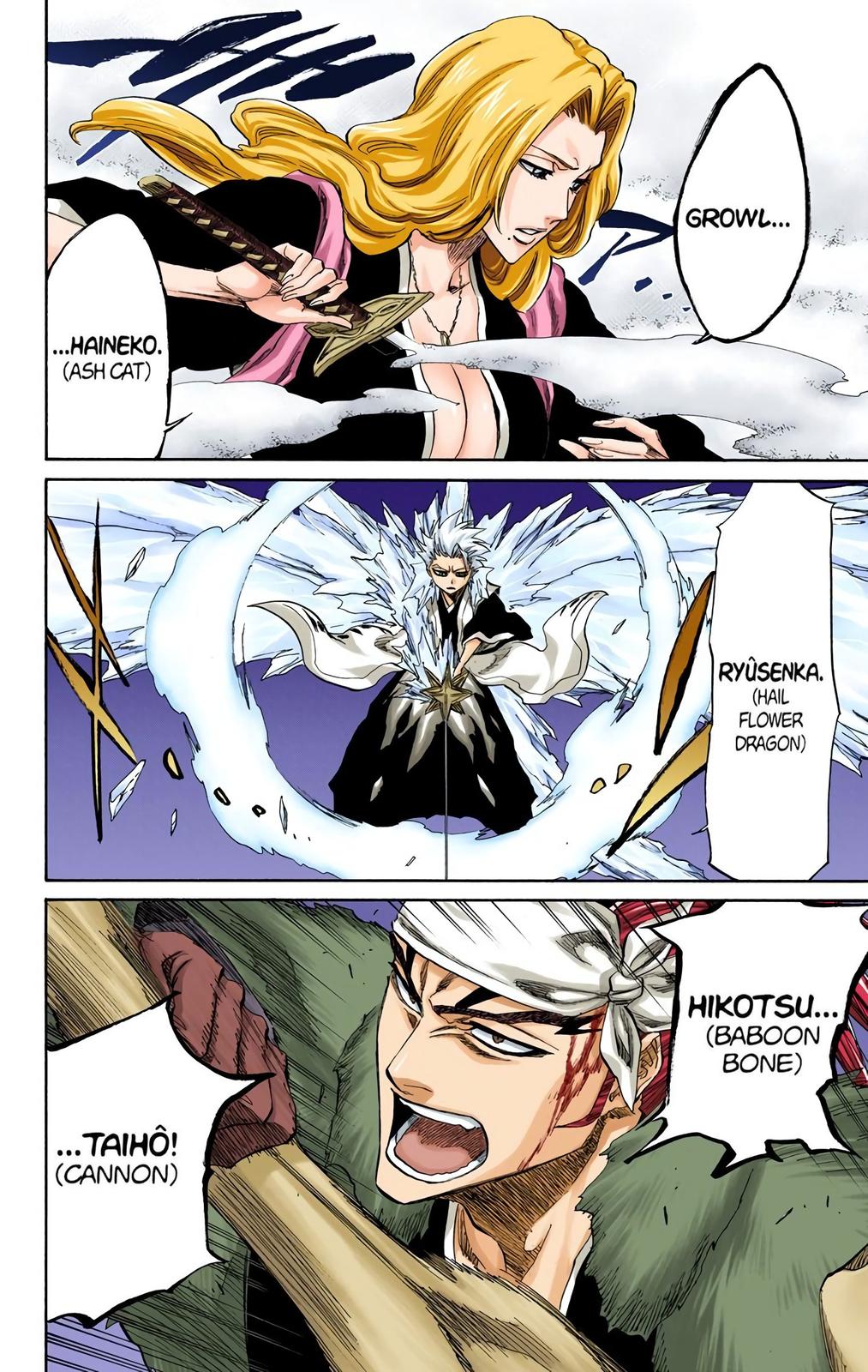 Chapter 210 — Chapter 210 — Page 13