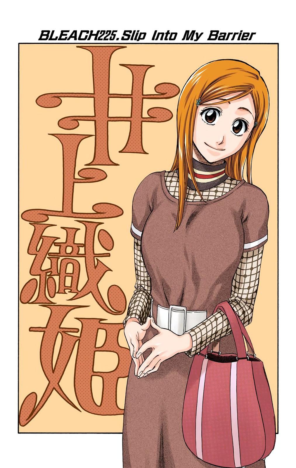 Chapter 225 — Chapter 225 — Page 4