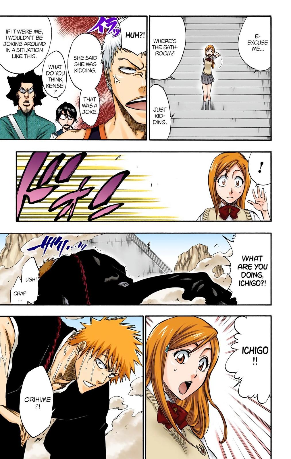 Chapter 225 — Chapter 225 — Page 13