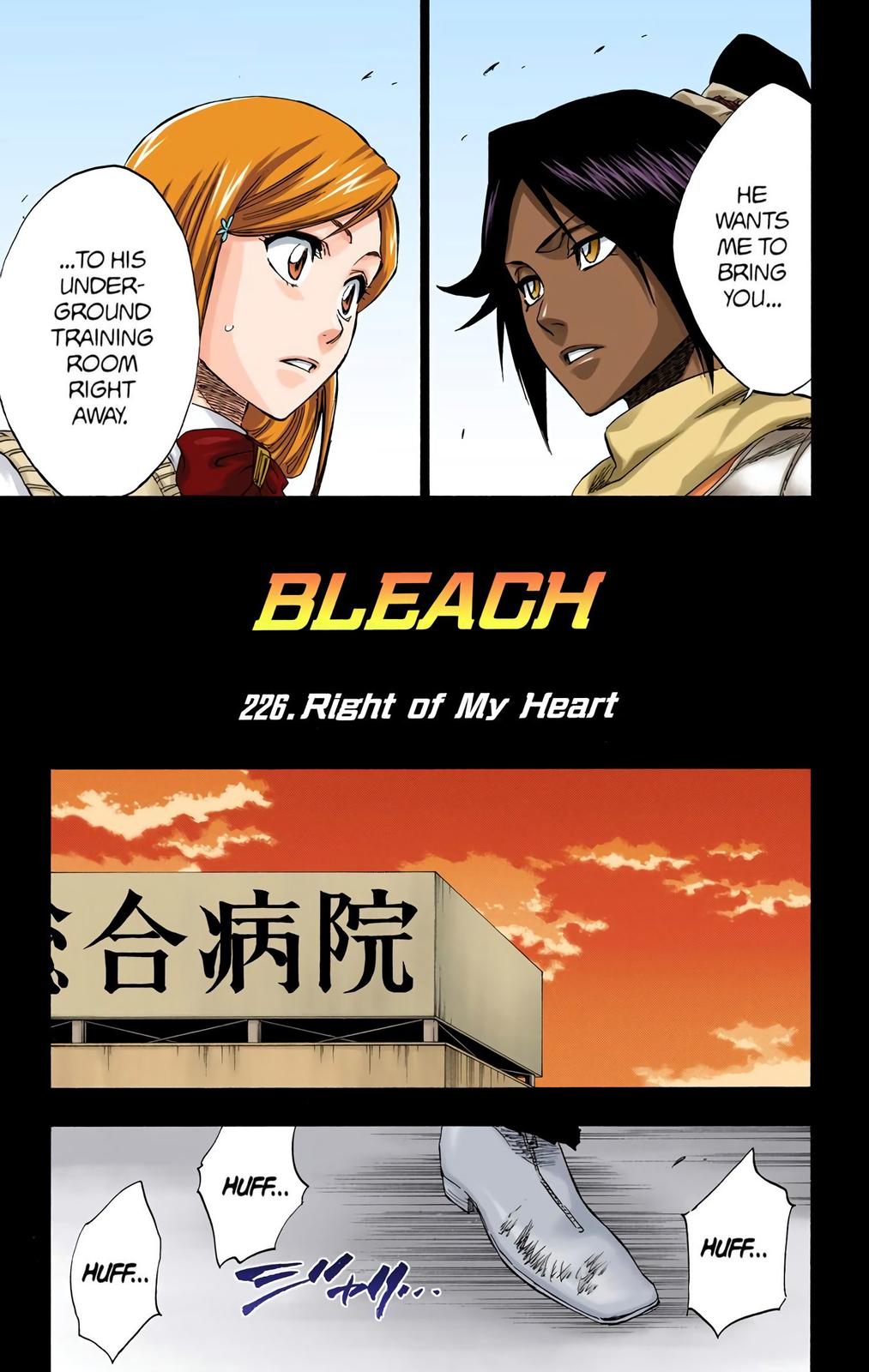 Chapter 226 — Chapter 226 — Page 5