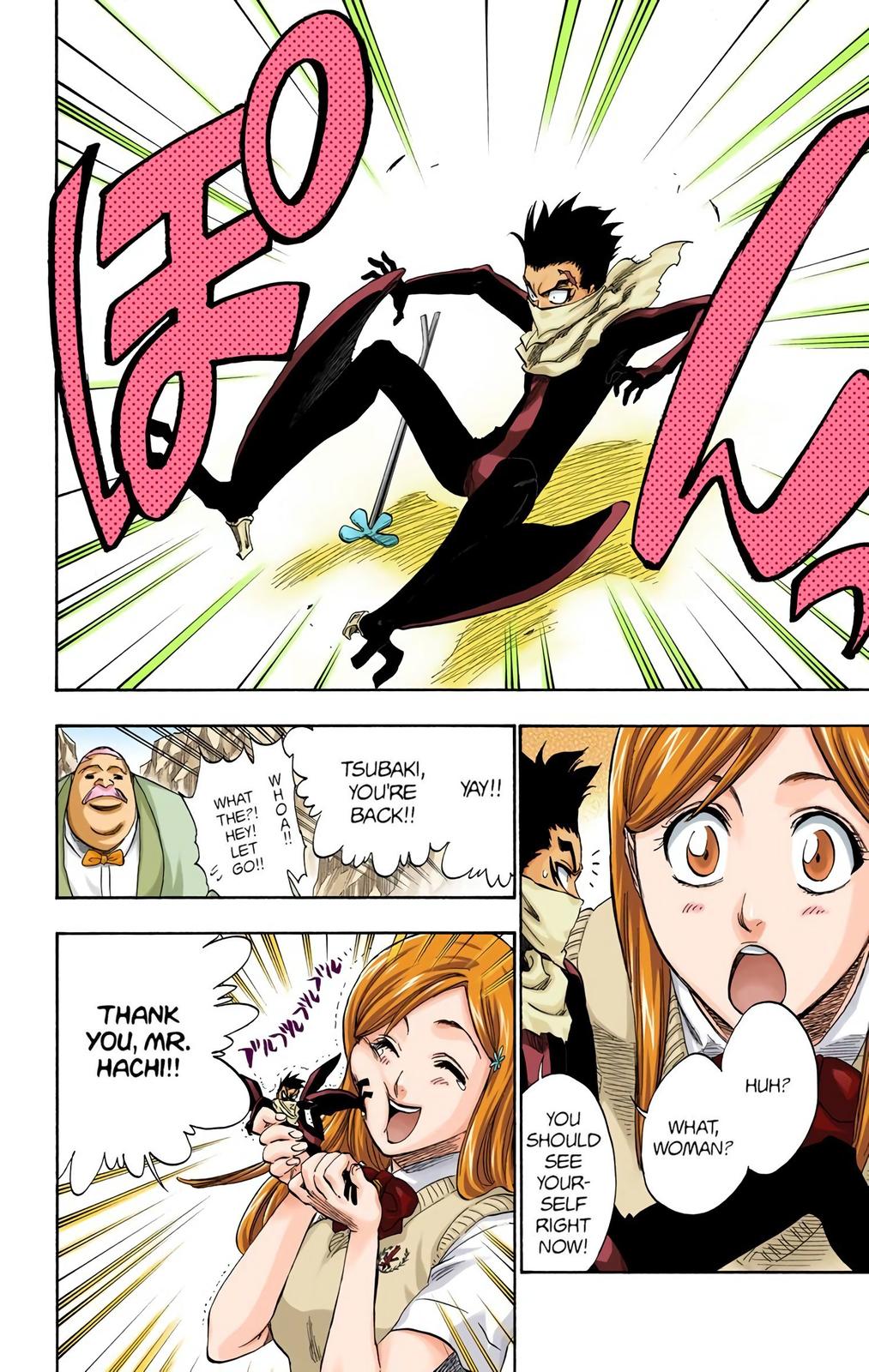 Chapter 228 — Chapter 228 — Page 14