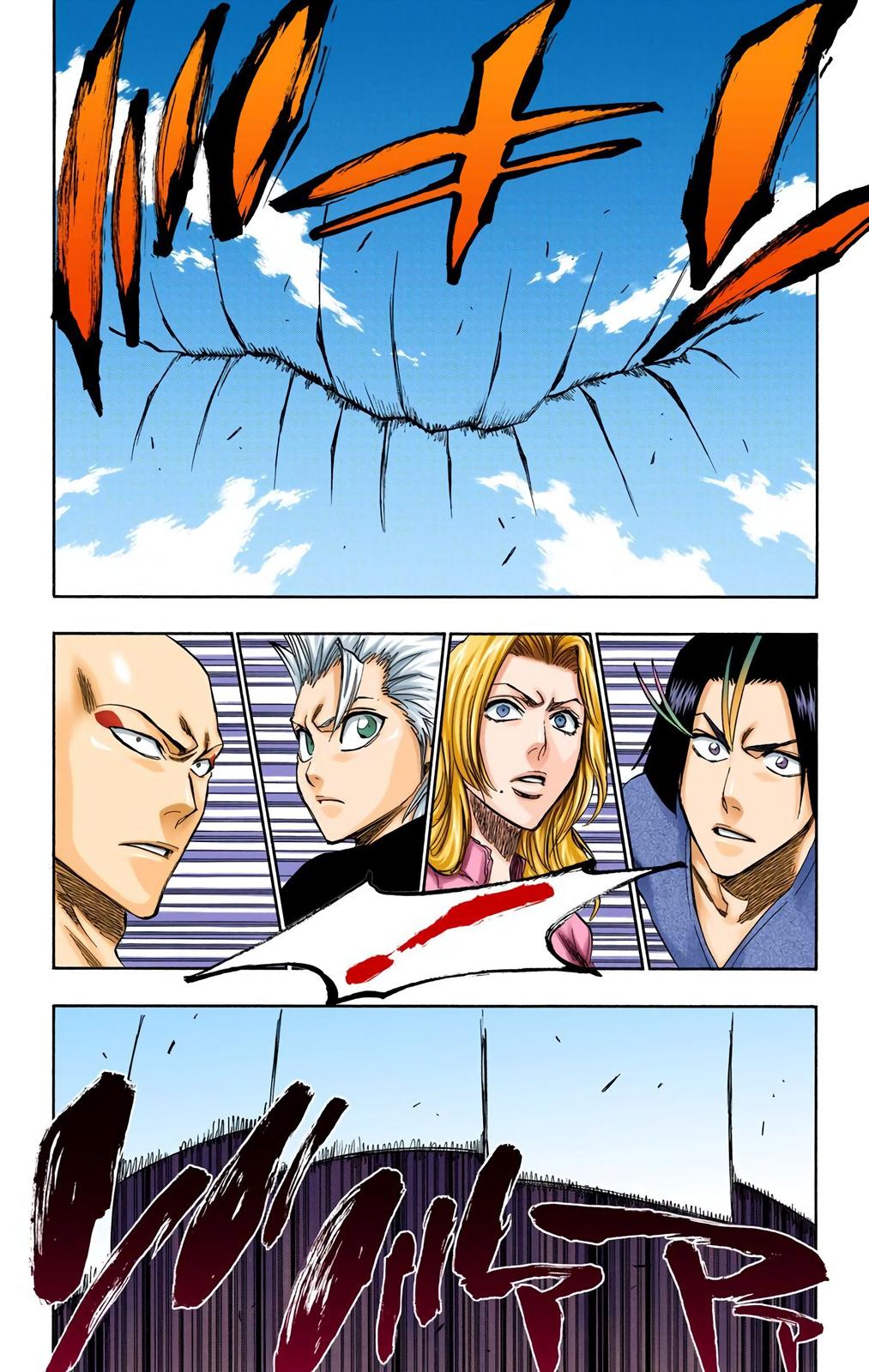 Chapter 230 — Chapter 230 — Page 7