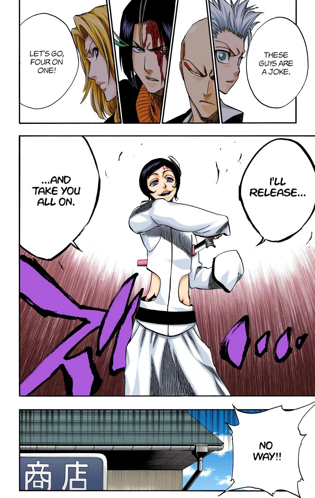 Chapter 231 — Chapter 231 — Page 18