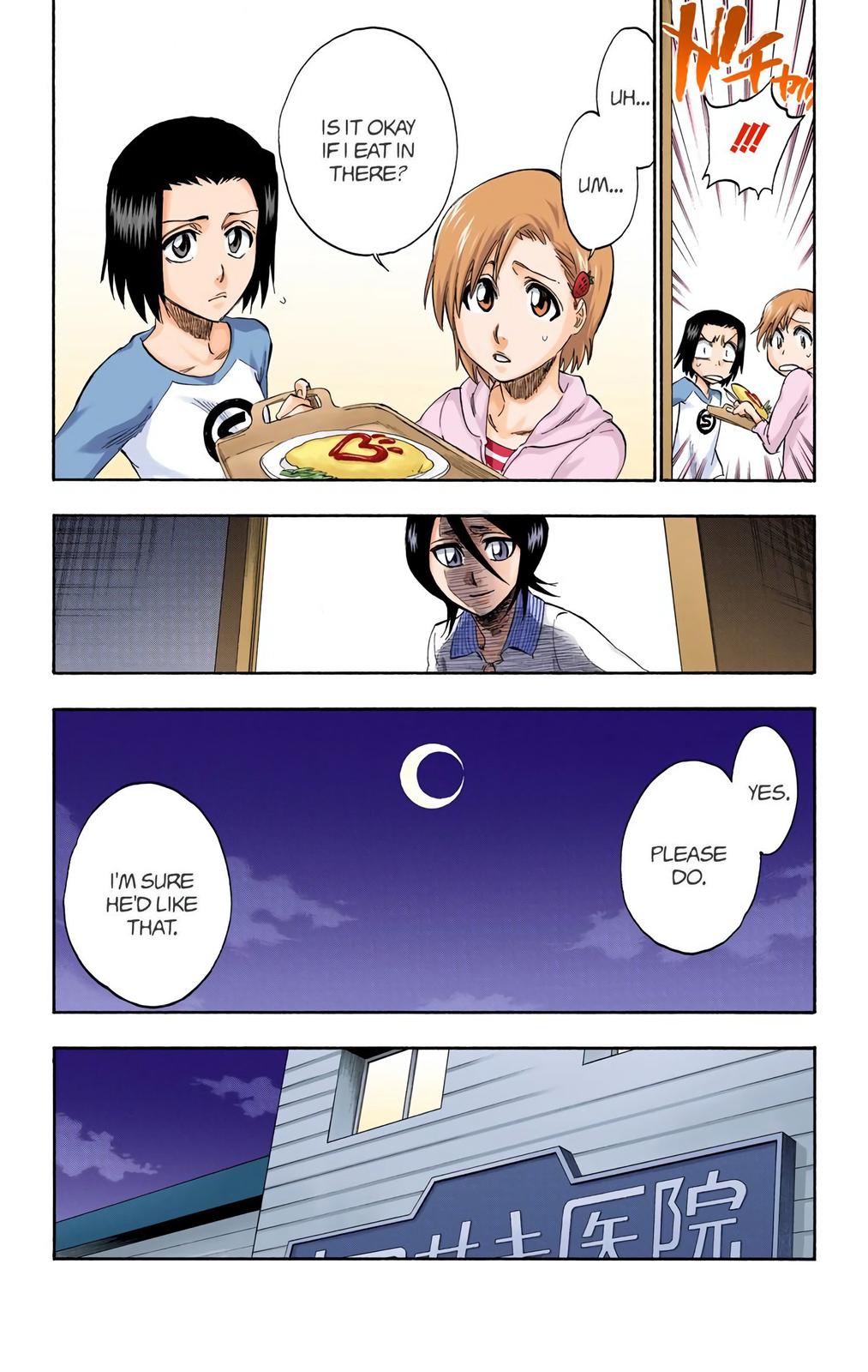 Chapter 237 — Page 10