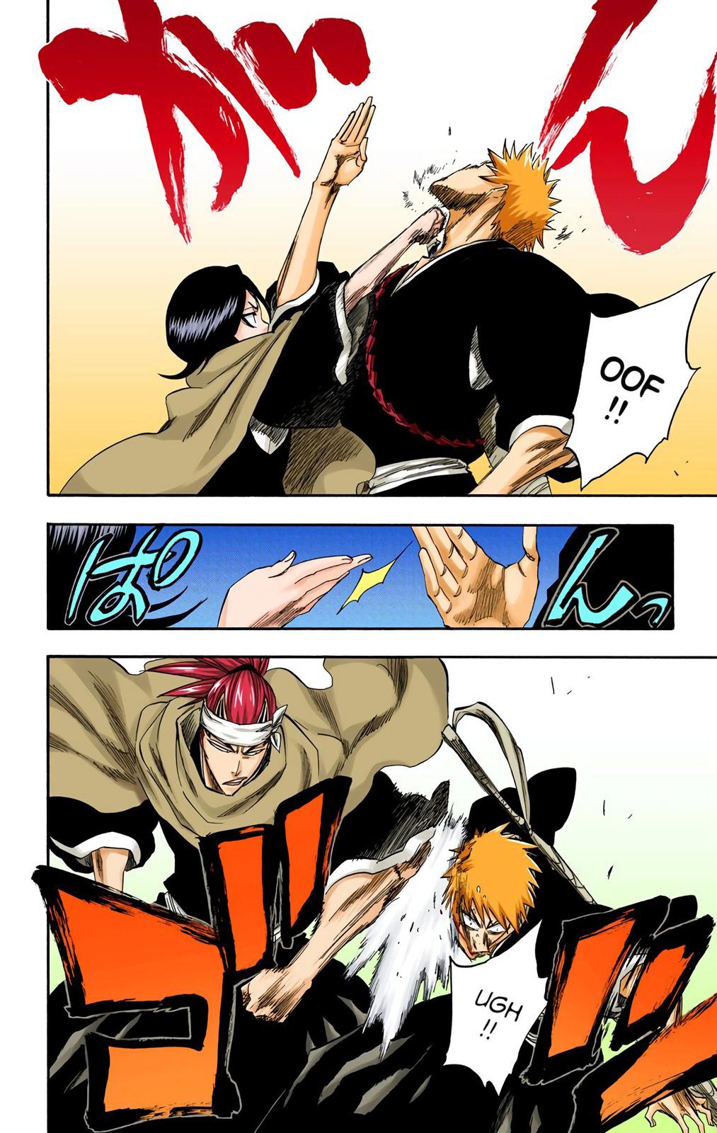 Chapter 247 — Chapter 247 — Page 4