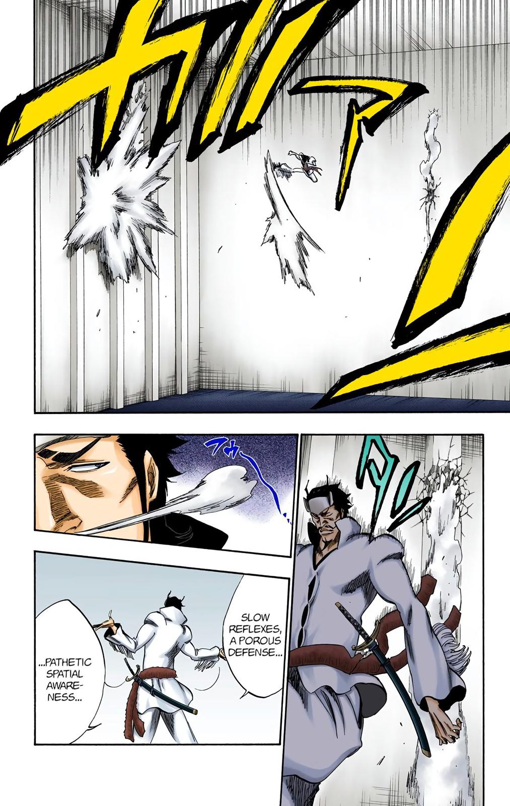 Chapter 251 — Chapter 251 — Page 8