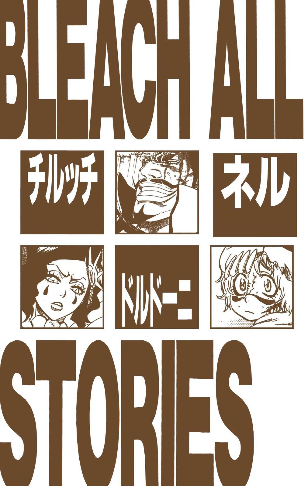 Chapter 252 — Chapter 252 — Page 7