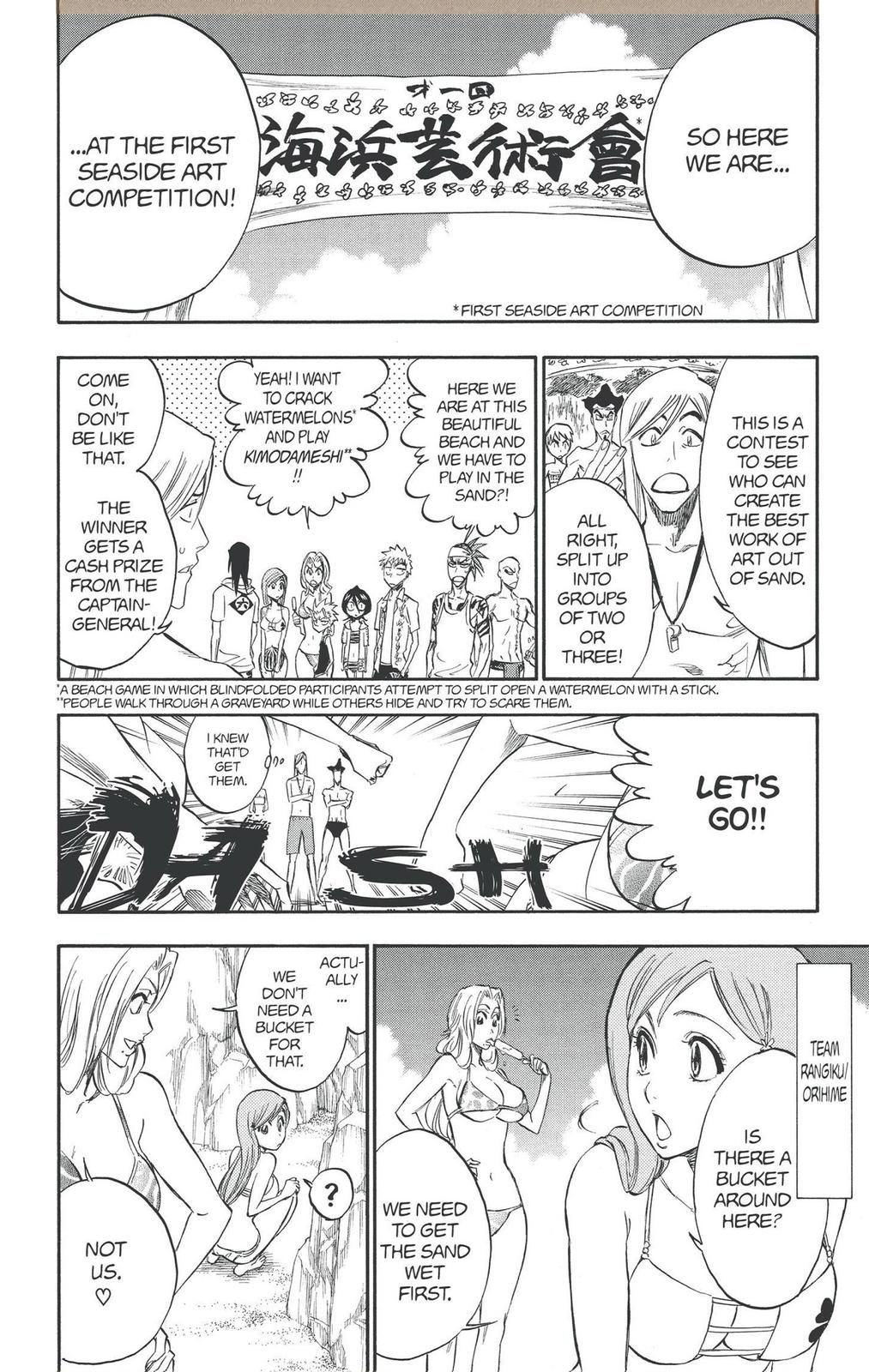 Chapter 260 — Chapter 260 — Page 21
