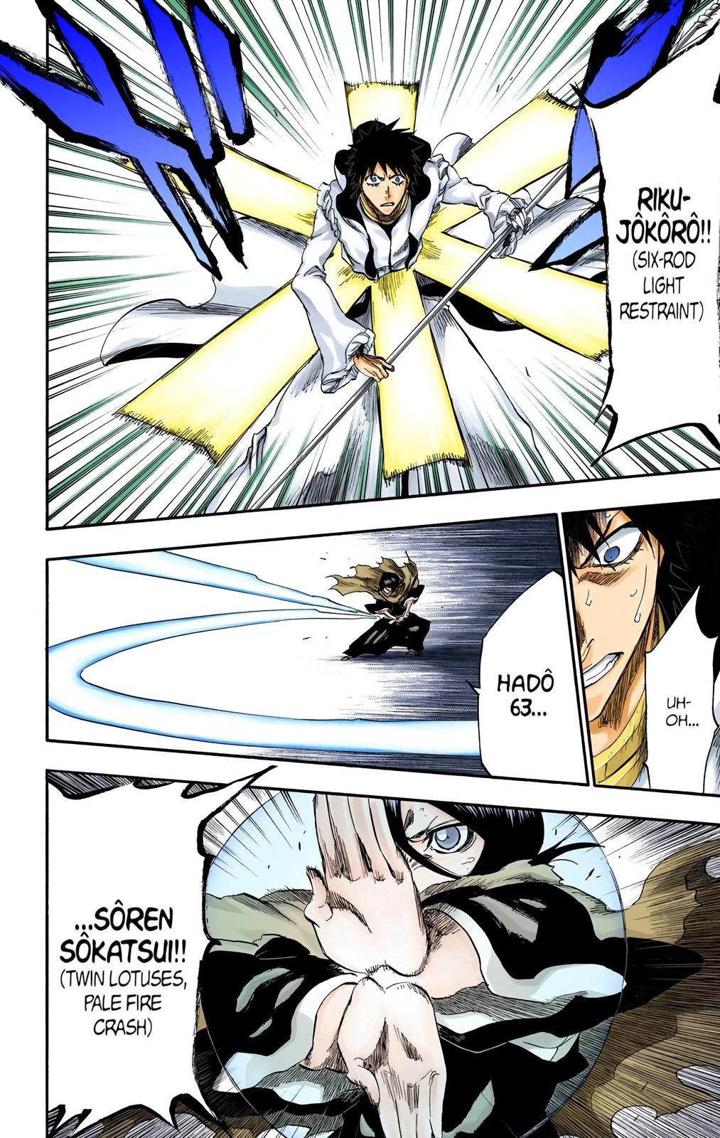 Chapter 266 — Chapter 266 — Page 16