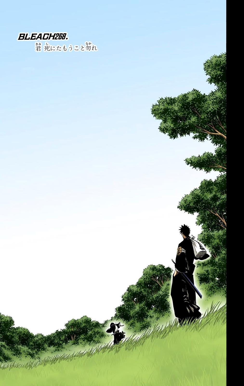 Chapter 268 — Chapter 268 — Page 5