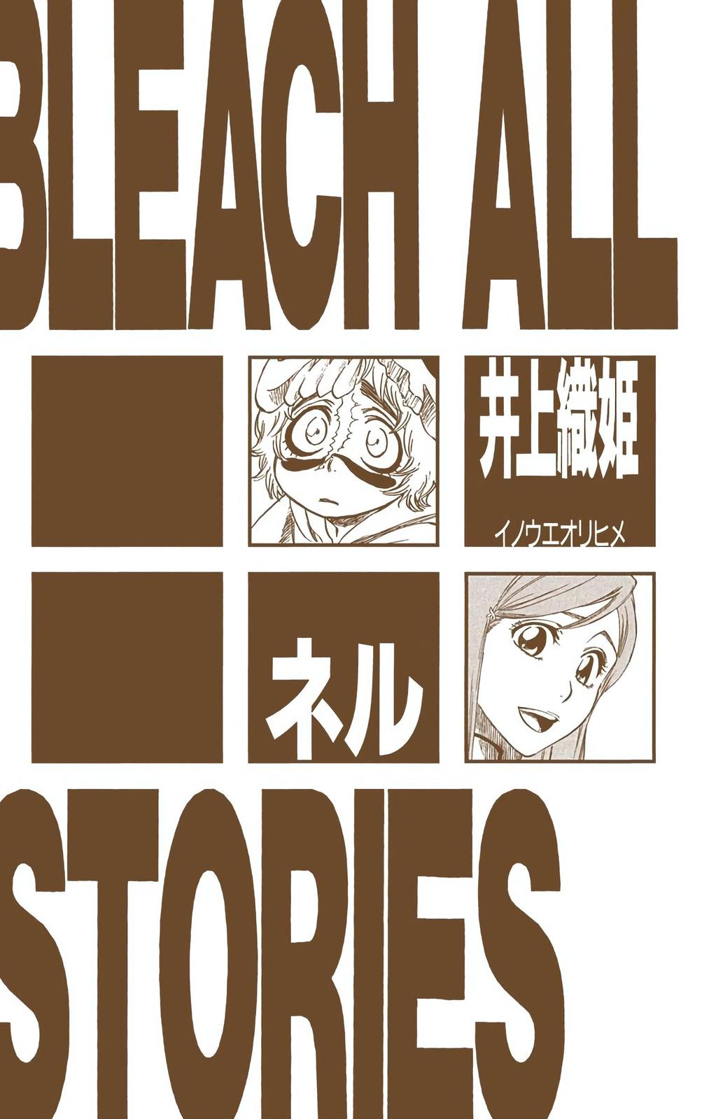 Chapter 279 — Chapter 279 — Page 5