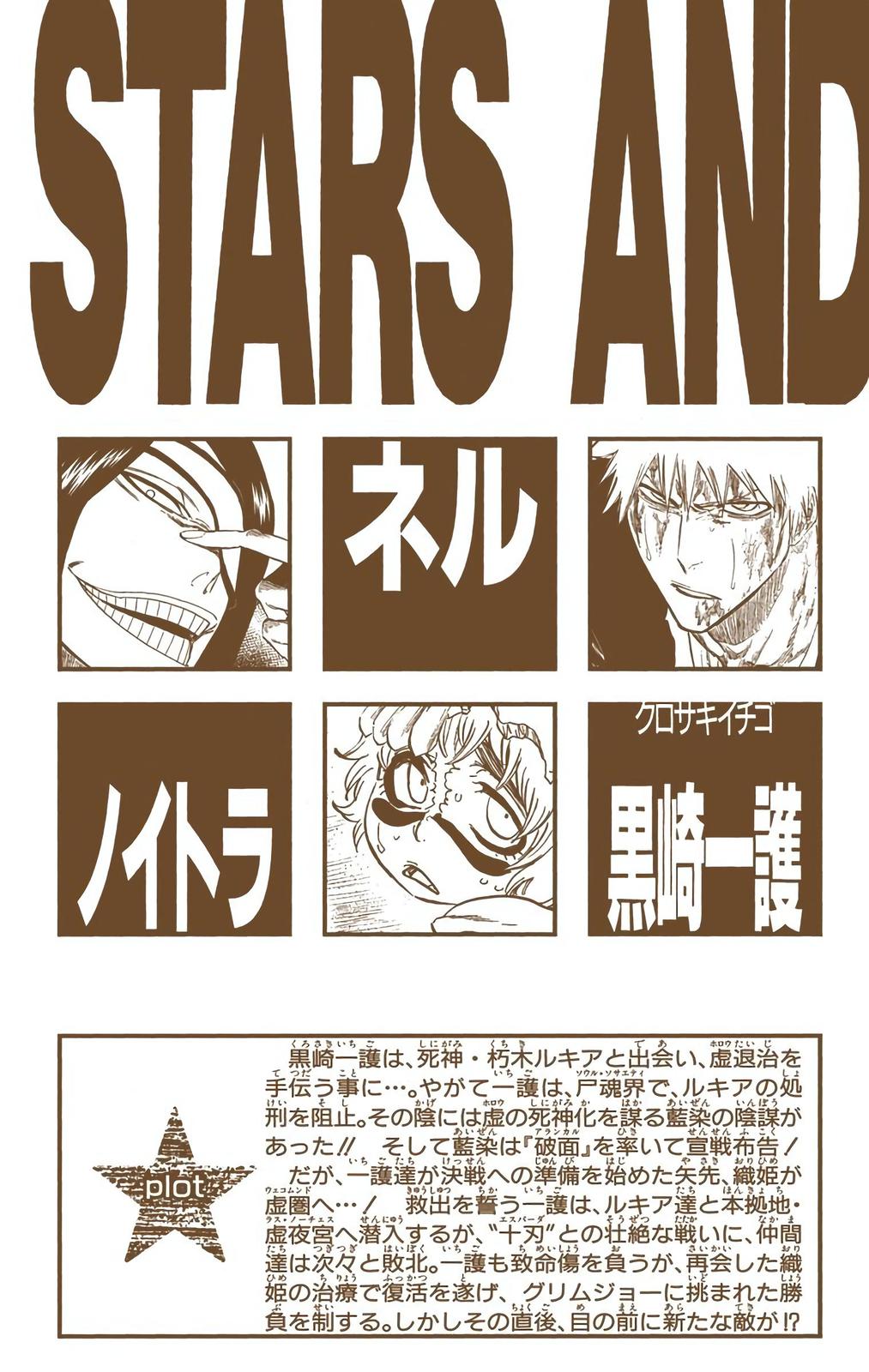 Chapter 287 — Chapter 287 — Page 4