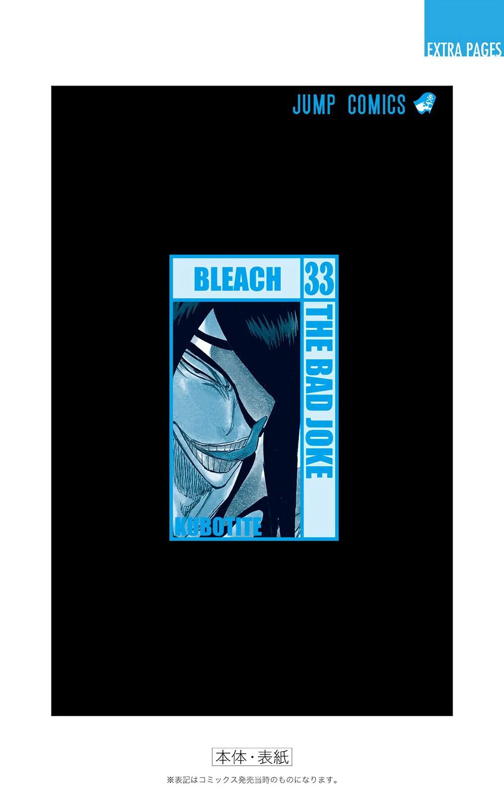 Chapter 295 — Chapter 295 — Page 26