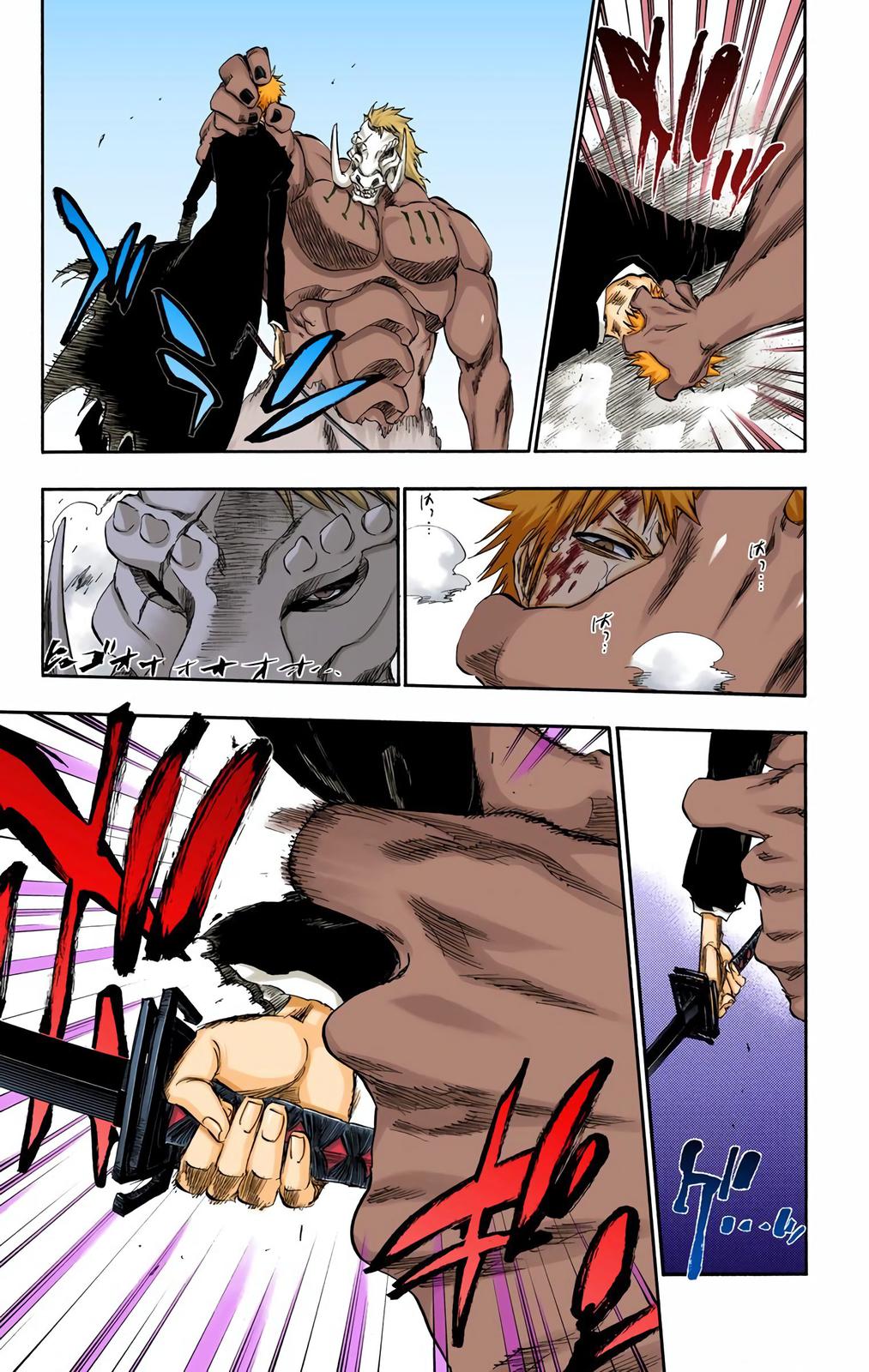 Chapter 297 — Page 14