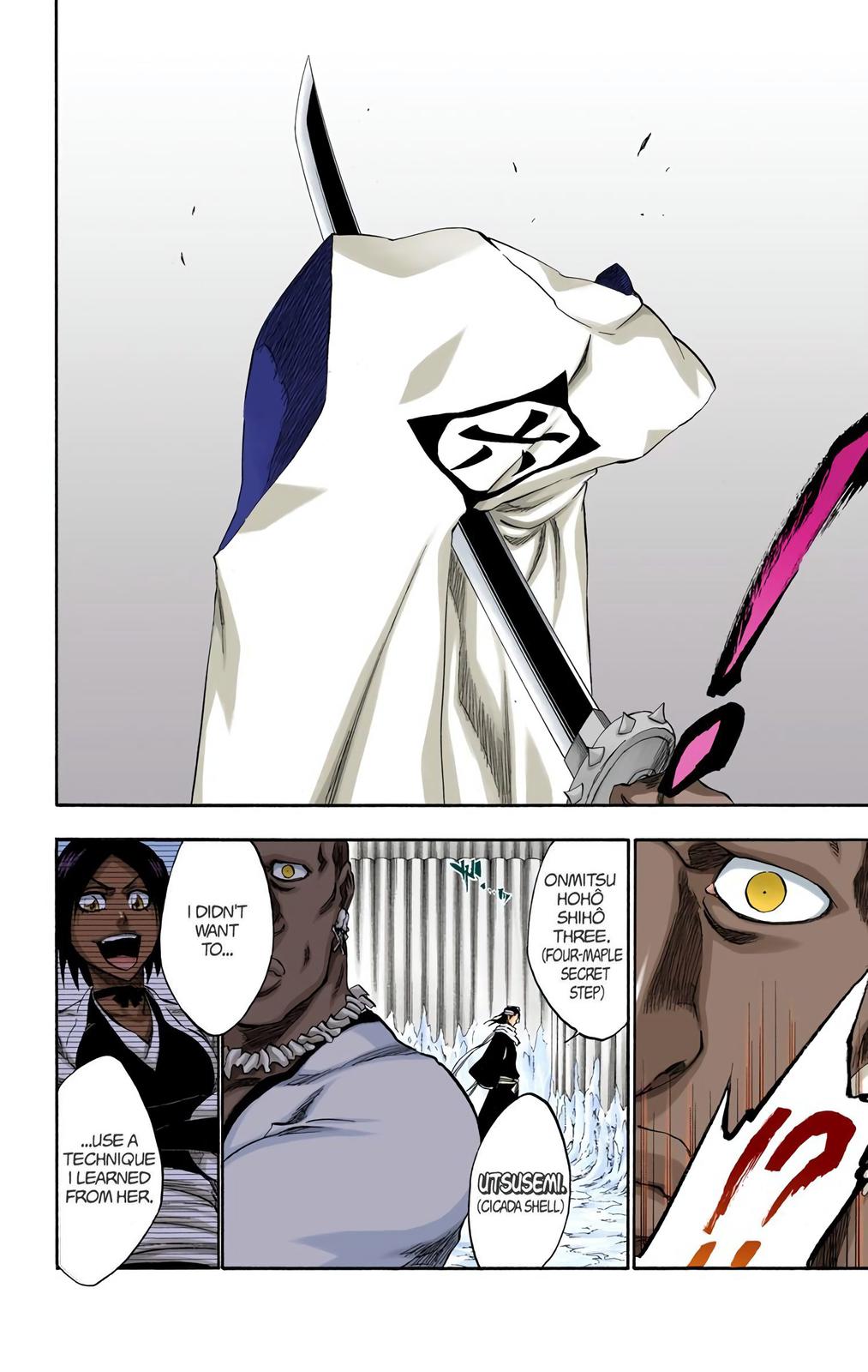 Chapter 299 — Chapter 299 — Page 17