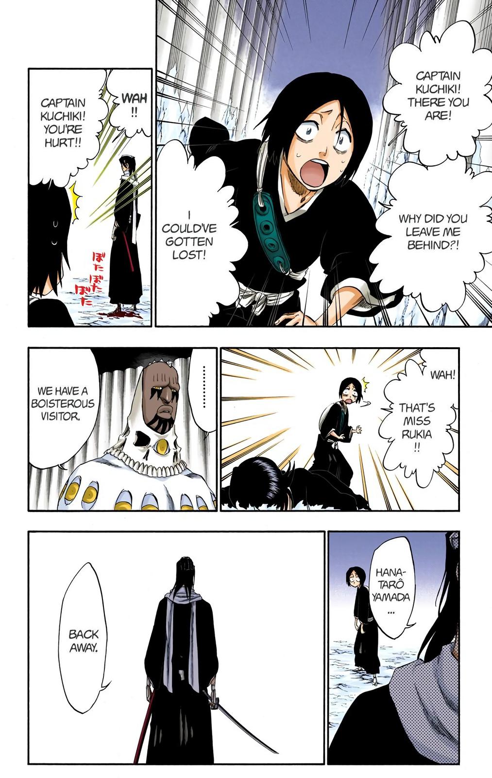 Chapter 300 — Chapter 300 — Page 17