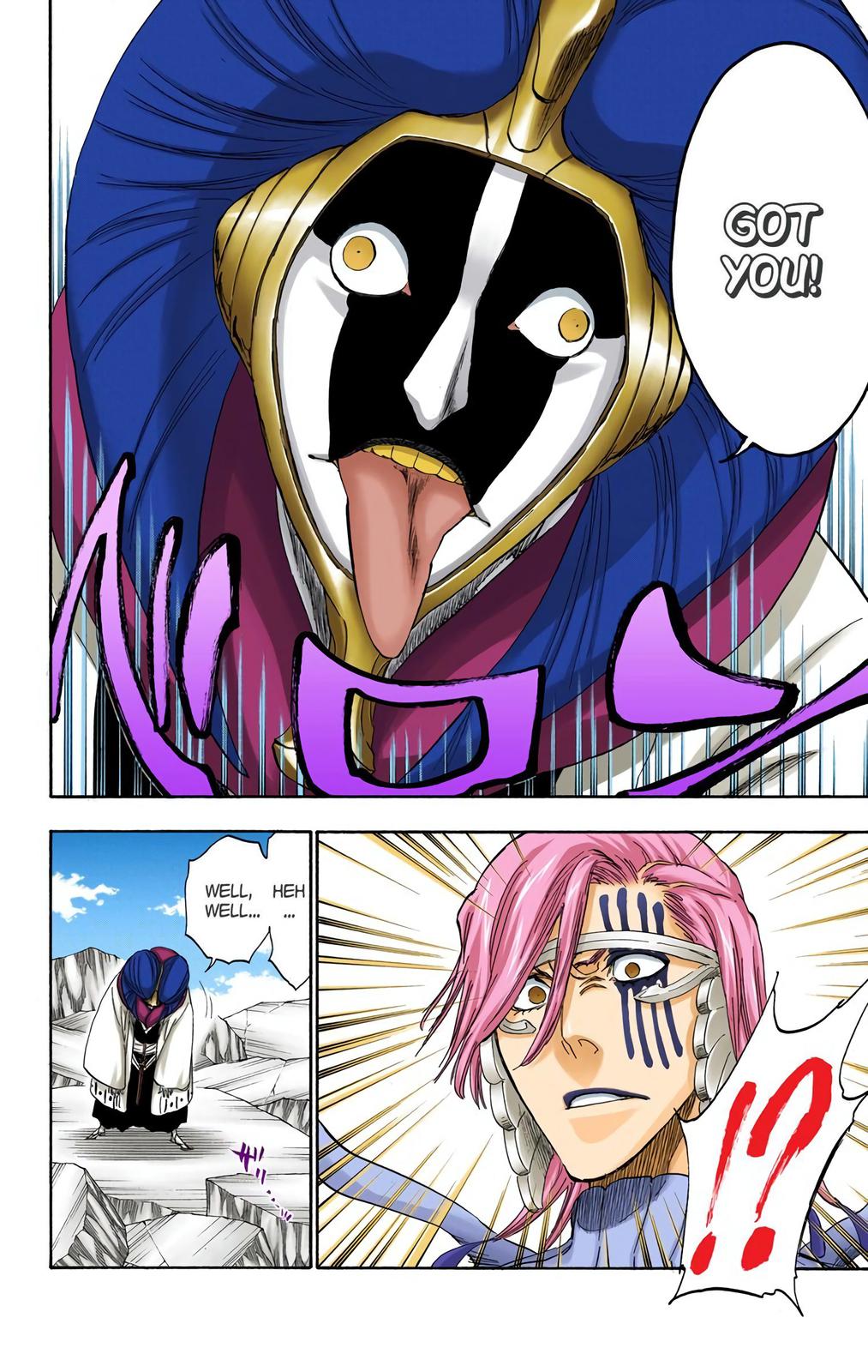 Chapter 303 — Chapter 303 — Page 4