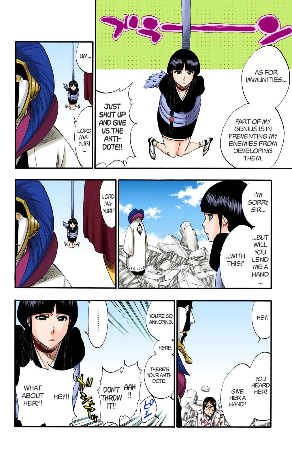 Chapter 304 — Chapter 304 — Page 13